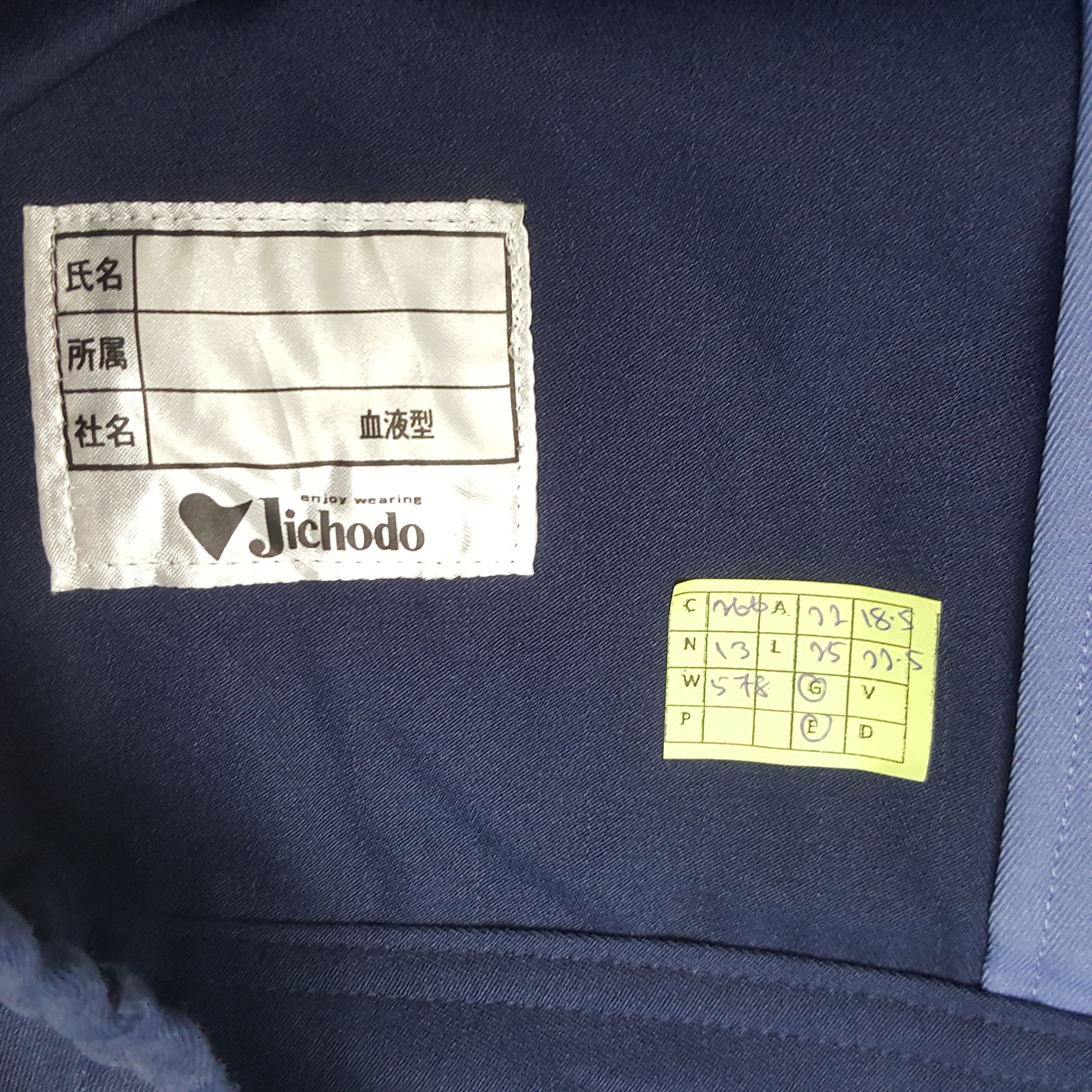 Honda × Japanese Brand × Vintage Vintage Mugen Honda Japanese Racing Team Custom Art Jacket Size US M / EU 48-50 / 2 - 8 Thumbnail