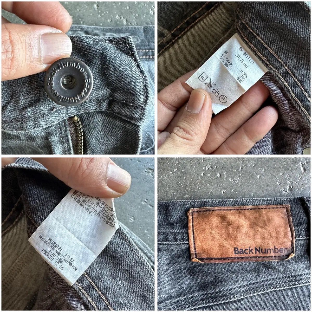 Number (N)ine GRAILS💥💥VINTAGE BACK NUMBER JEANS JAPANESE BRAND DENIM PANTS Size US 30 / EU 46 - 18 Thumbnail