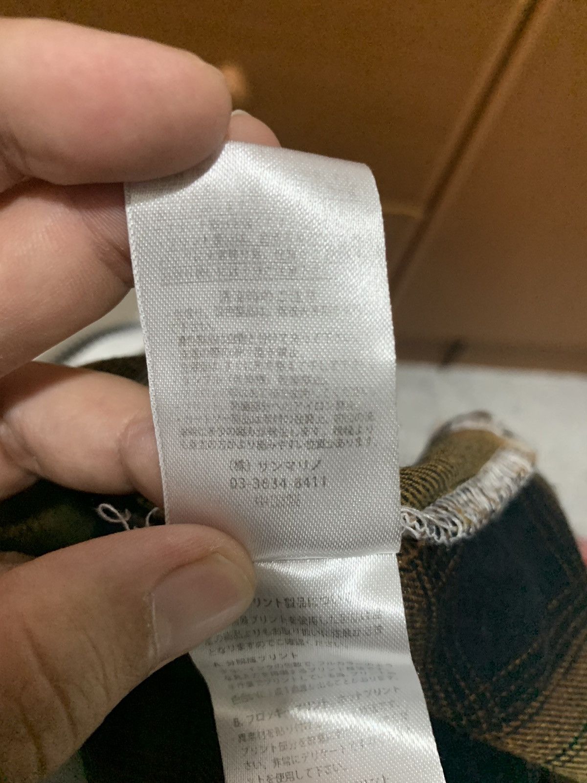 Japanese Brand Sequence By B one Soul Tee Size US M / EU 48-50 / 2 - 18 Thumbnail