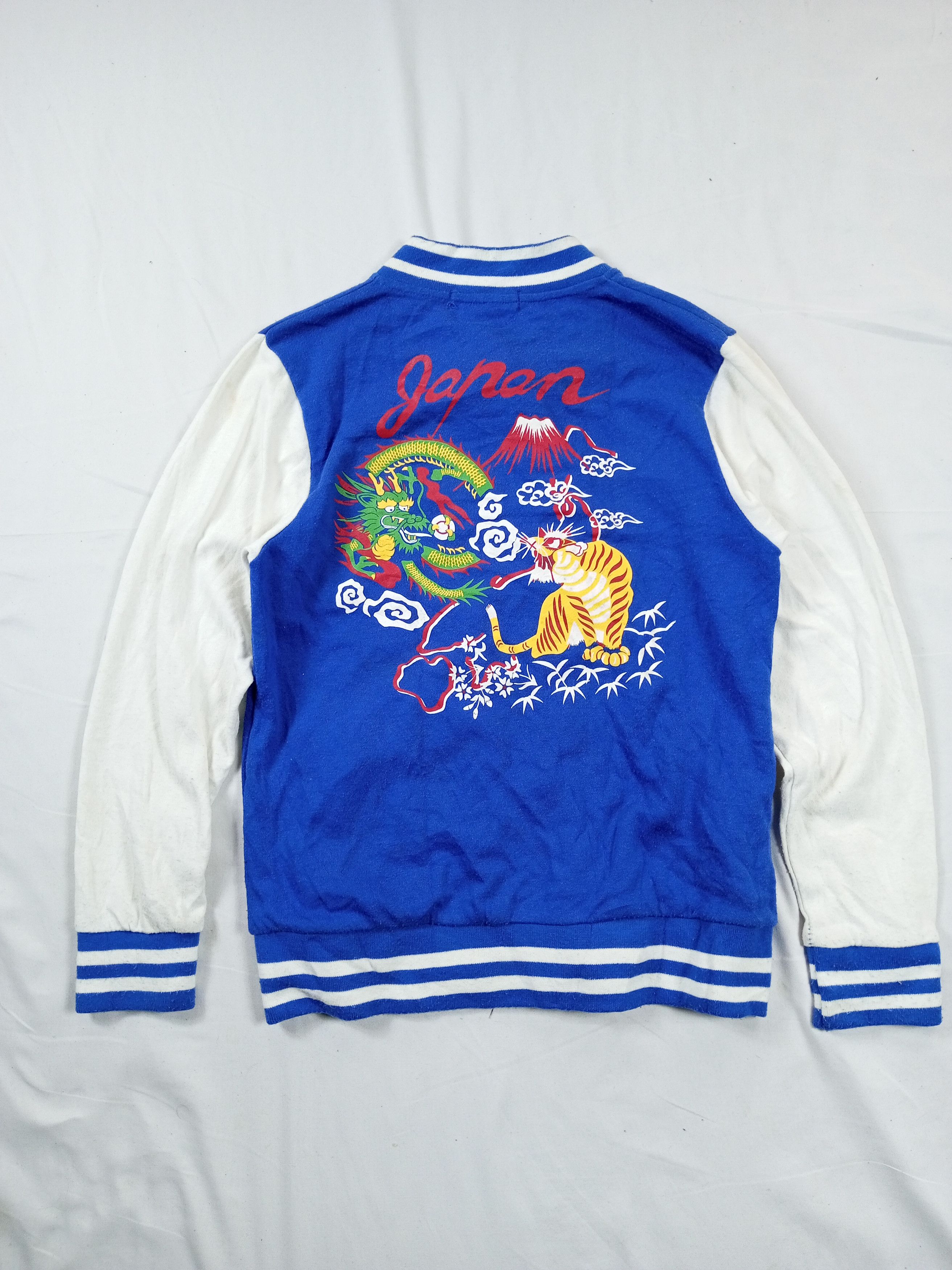 Japanese Brand 🎌Japanese Traditional Style Fujin Raijin Sukajan Jacket Size US S / EU 44-46 / 1 - 13 Thumbnail