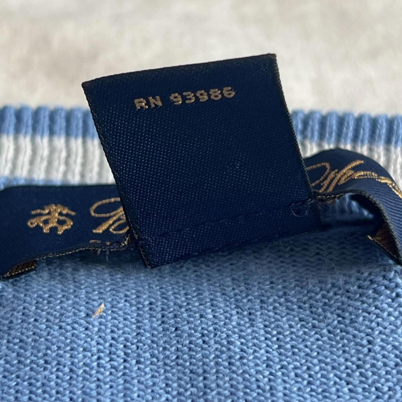 Brooks Brothers NWOT Brooks Brothers 100% Supima Cotton Pullover Light Blue Size US M / EU 48-50 / 2 - 4 Thumbnail