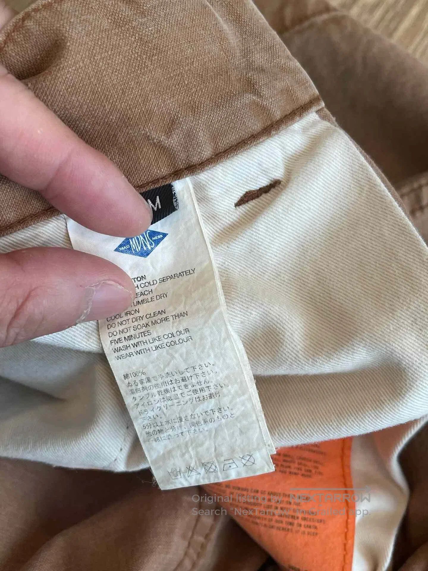 Madness MADNESS 21SS CHINO SHORTS. Size US 30 / EU 46 - 8 Thumbnail