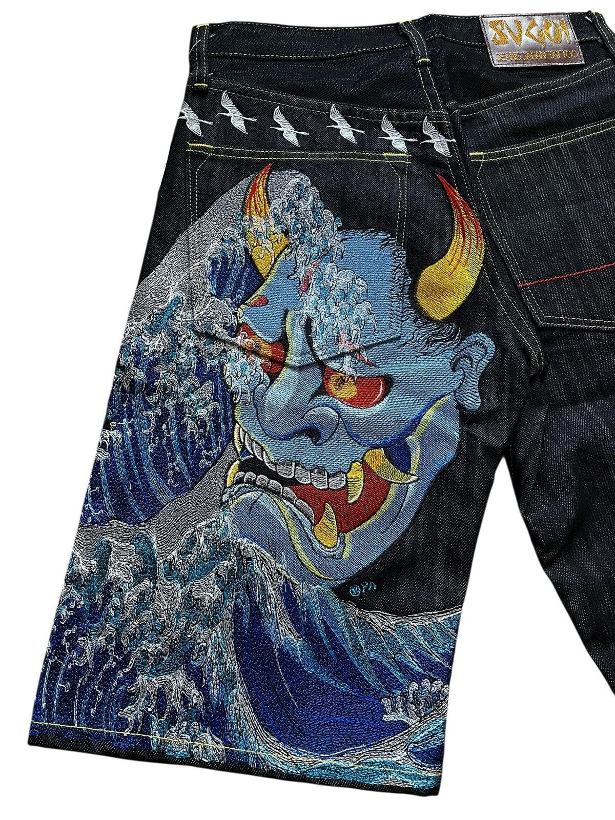 Japanese Brand SUGOI jorts Size US 28 / EU 44 - 3 Thumbnail