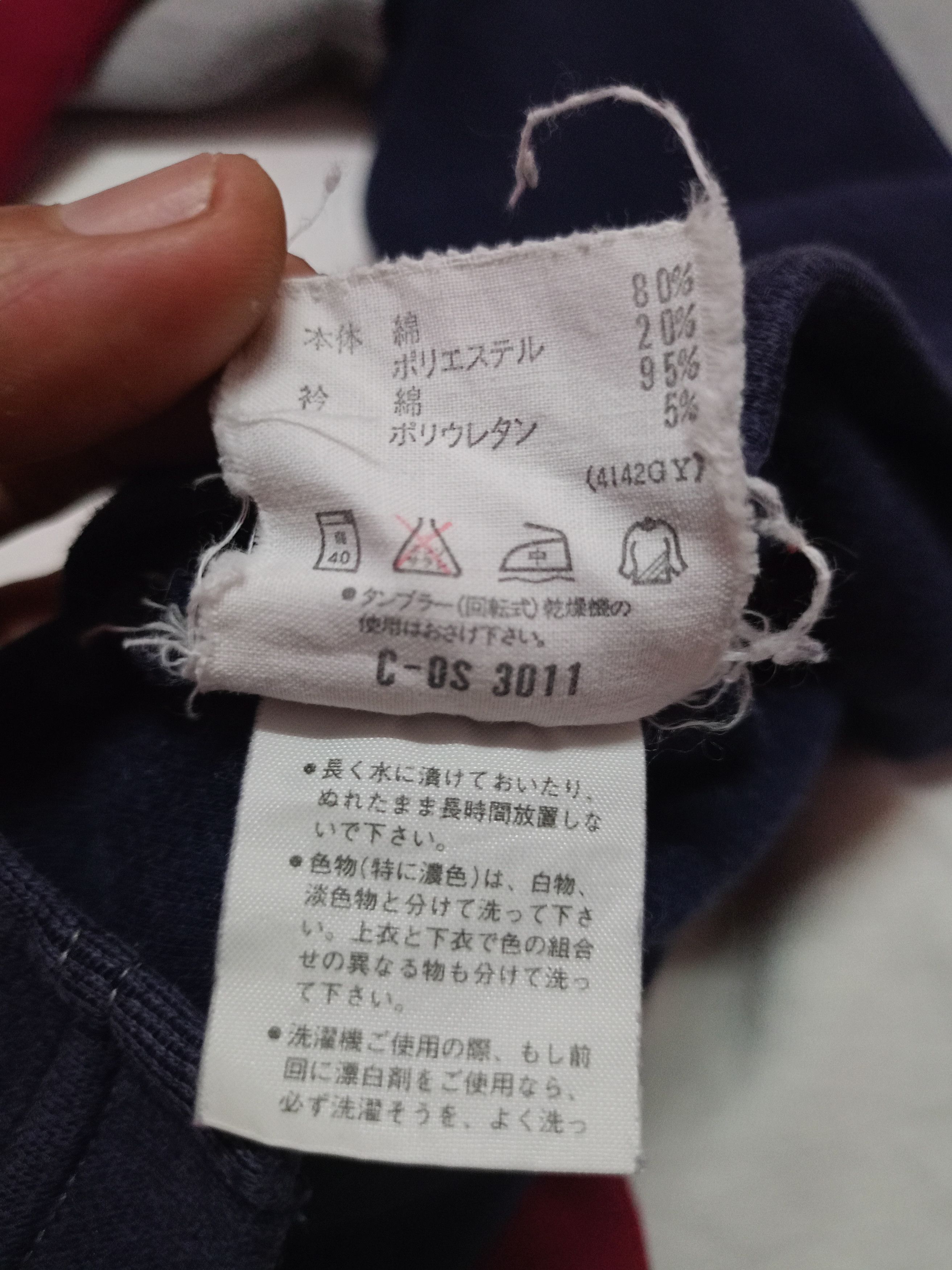 Descente × Japanese Brand × Vintage Descente half zip X vintage Japan Size US L / EU 52-54 / 3 - 8 Thumbnail