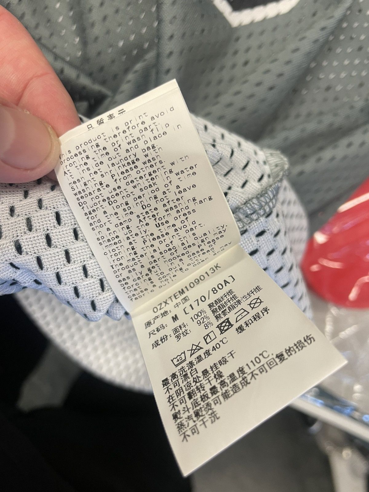 Bape Bape Football Jersey Size US M / EU 48-50 / 2 - 7 Thumbnail