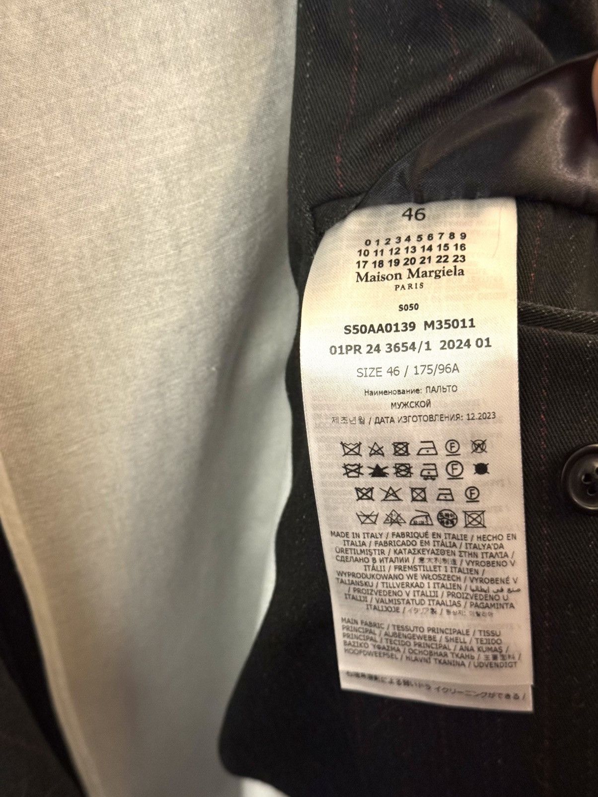 Maison Margiela margiela men runway 2024 printed tailored coat 46 os Size US S / EU 44-46 / 1 - 4 Thumbnail