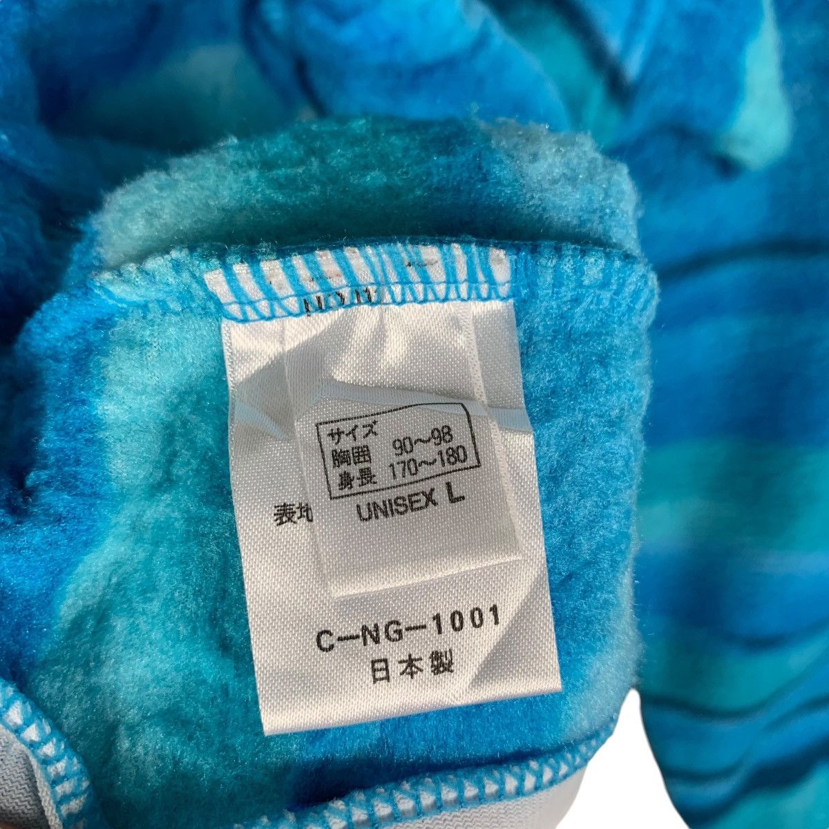 SALOMON Half Zip Pullover Blue Fleece #1360-C61