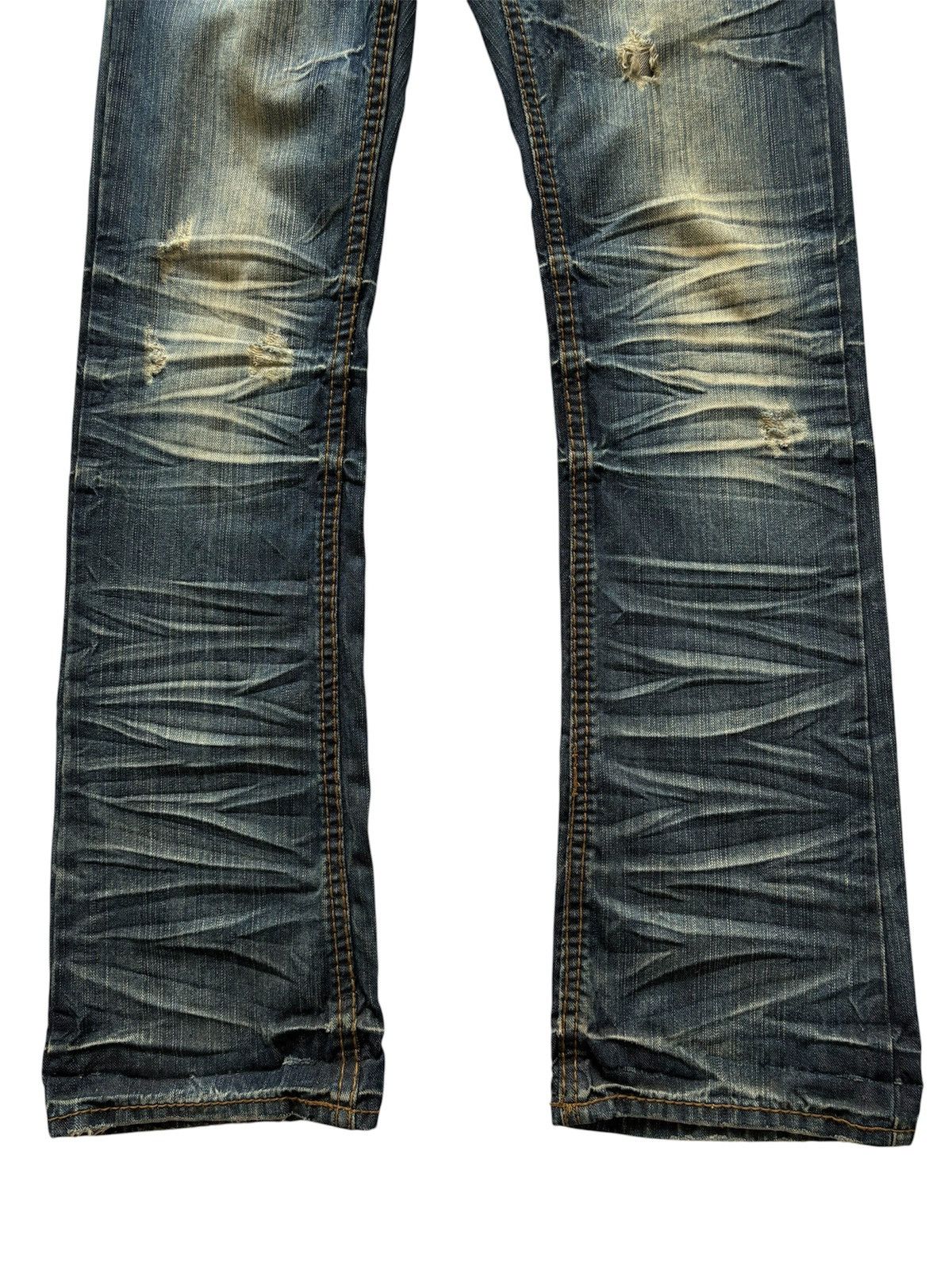 If Six Was Nine JAPANESE BRAND RUPERT BLEACH DISTRESSED JEANS Size US 31 - 4 Thumbnail