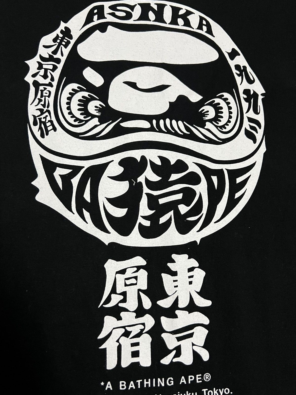 Bape A Bathing Ape Japan Culture Daruma Long Sleeve T-Shirt Size US L / EU 52-54 / 3 - 3 Thumbnail