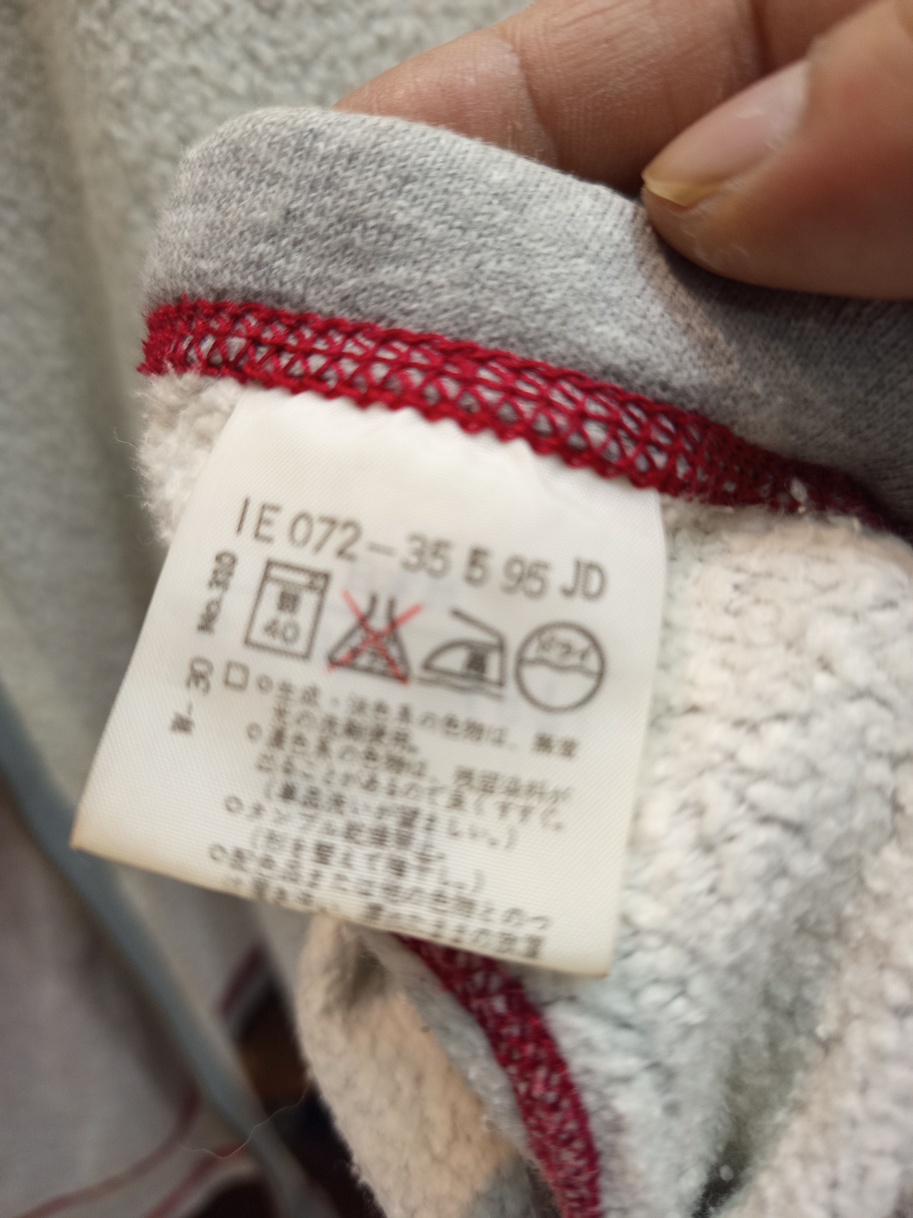 Japanese Brand Vintage Maul Ruck Zip Hoodie Made in Japan Size US XL / EU 56 / 4 - 13 Thumbnail