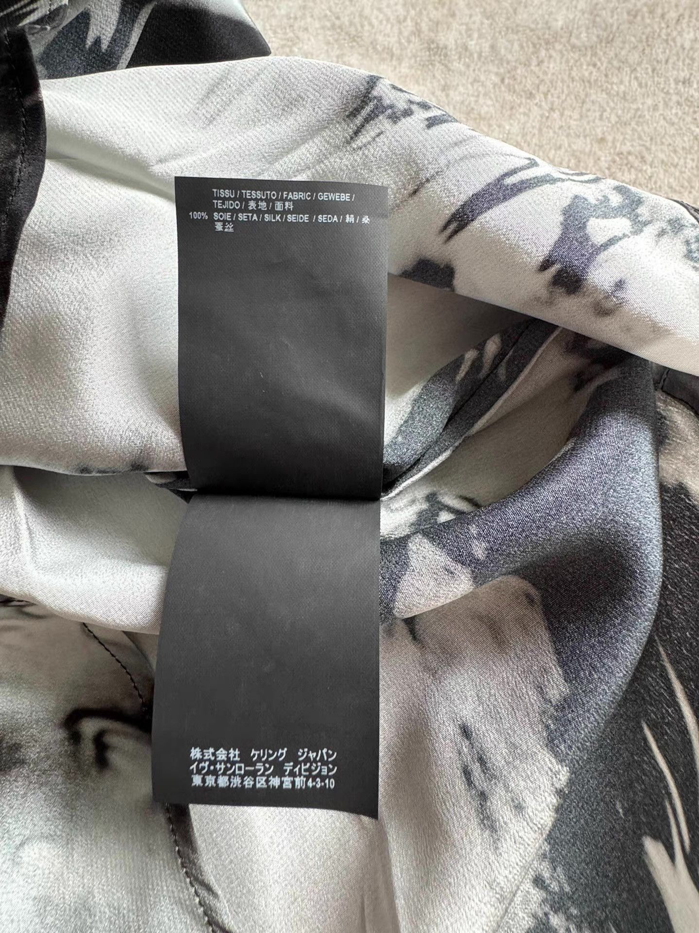 Saint Laurent Paris Saint Laurent men's gradient print shirt Ｑ23 Size US M / EU 48-50 / 2 - 4 Thumbnail
