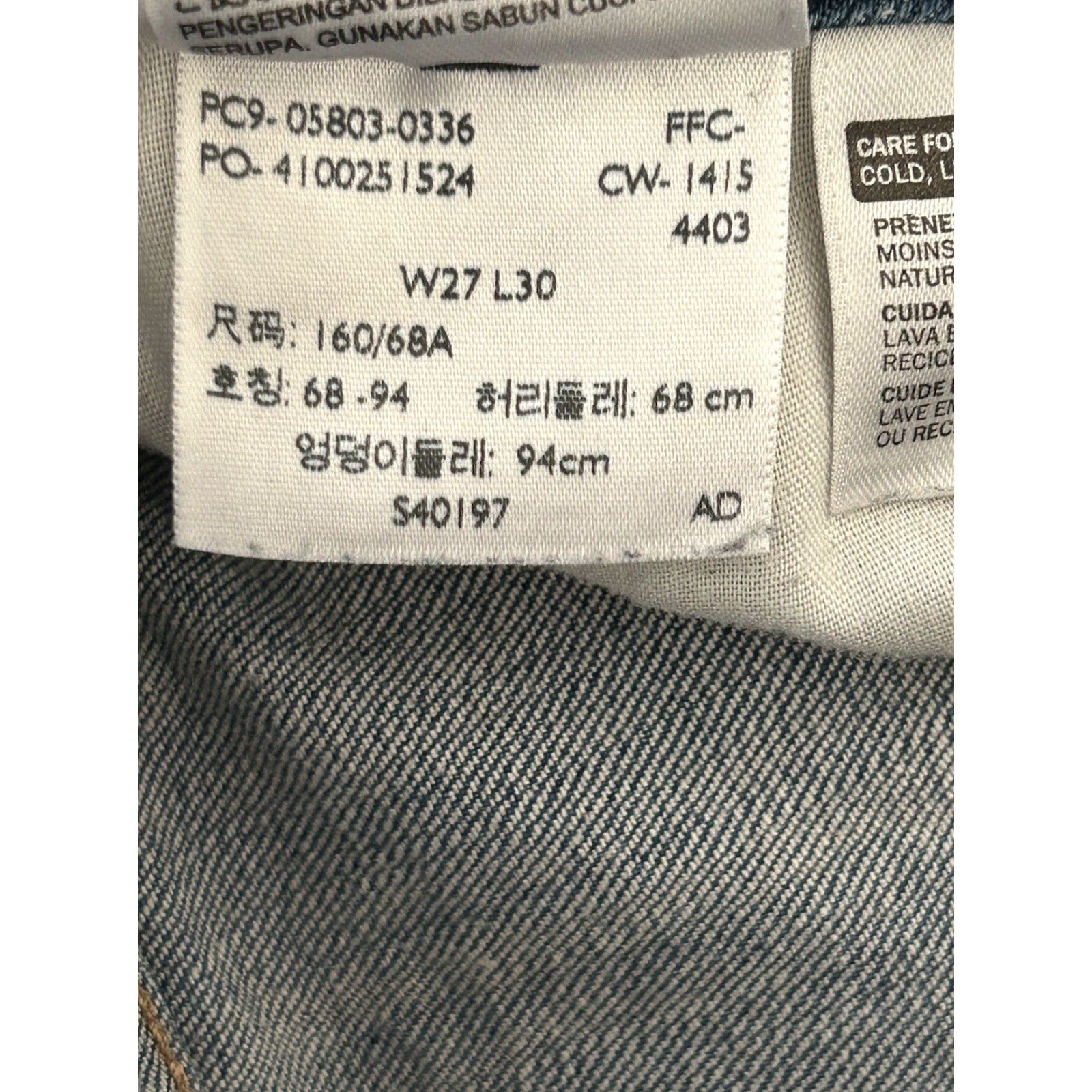 Levi's Levi's Womens Jeans Bold Curve Mid Rise Skinny Blue sz 4/27 Jeans Slender Stretch Medium Wash 30in Inseam Womens Boys Girls Size 27" / US 4 / IT 40 - 6 Thumbnail