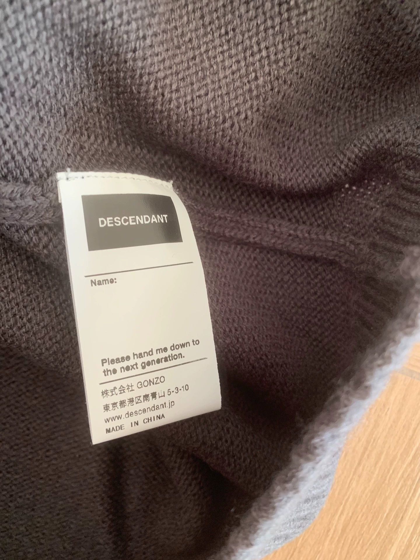 Descendant DCDT DRAGNET RIB KNIT Chocolate Half-Turtleneck Sweater M 4 Size US XL / EU 56 / 4 - 5 Thumbnail