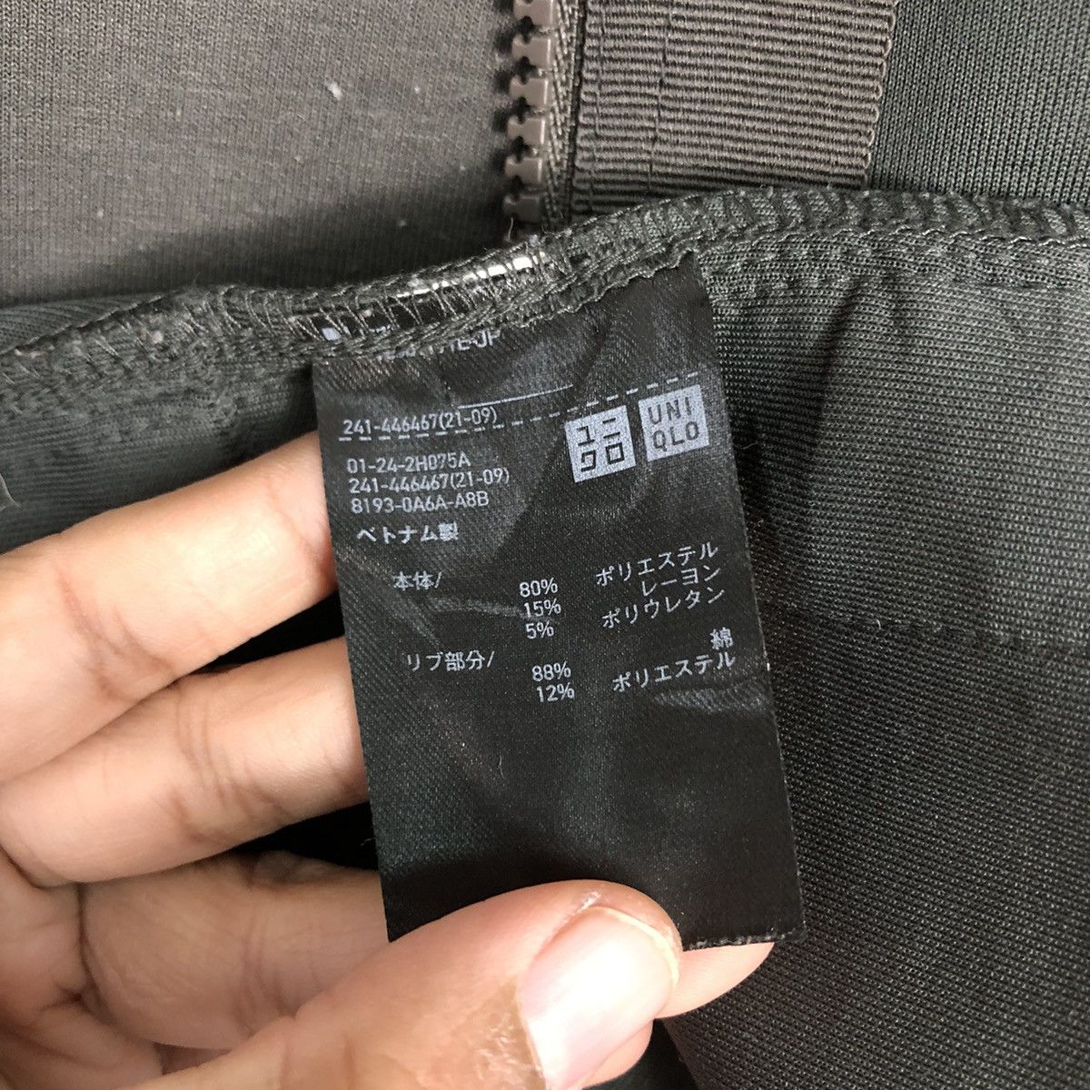 Jil Sander × Uniqlo 📌Vintage Zipper Hoodie Jacket Jill Sander J+ Uniqlo Size US XXL / EU 58 / 5 - 21 Thumbnail