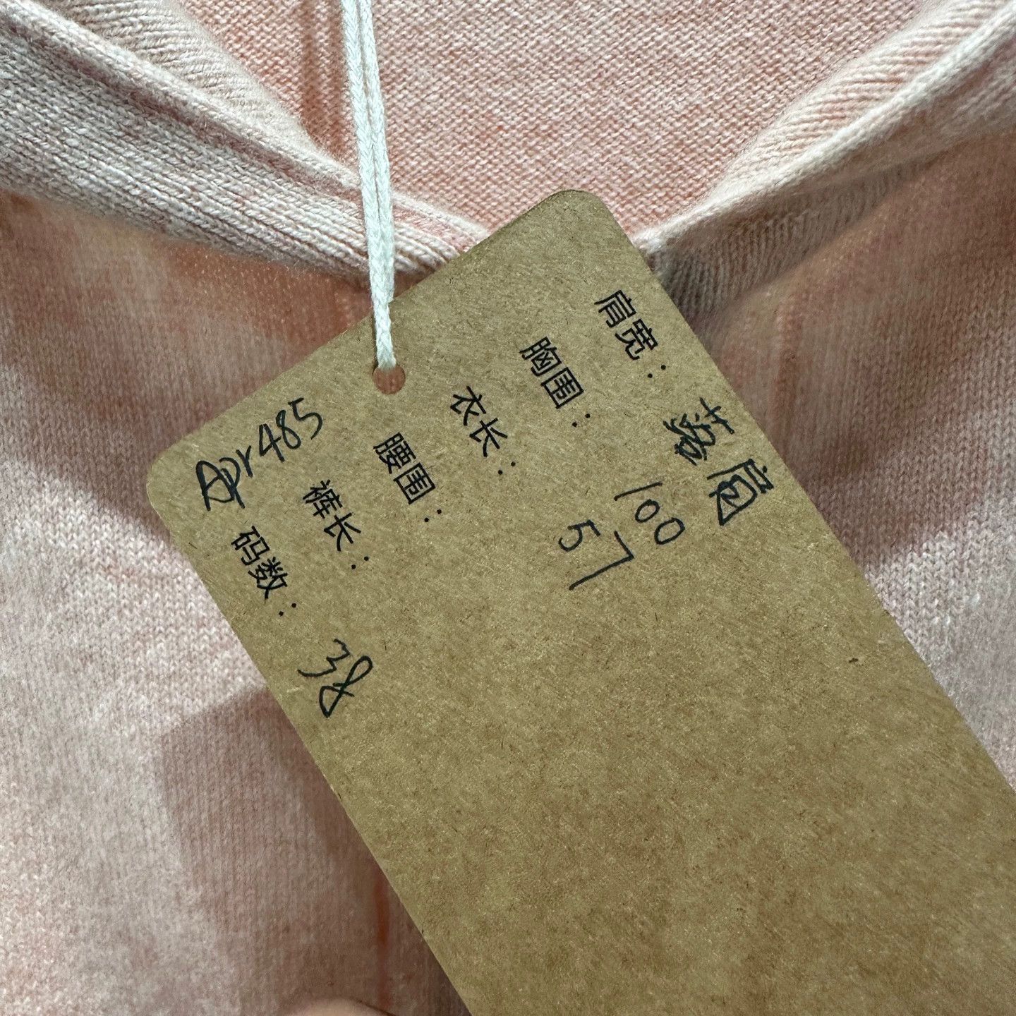 Loro Piana Loro Piana apr485 Cashmere Zip Jacket 38 Size XS / US 0-2 / IT 36-38 - 5 Thumbnail