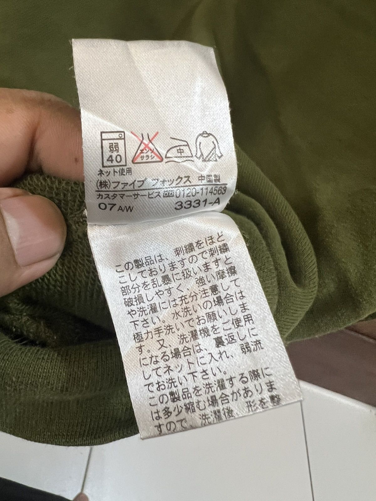 Comme Ca Ism Comme Ca Ism Sweatshirt Size US L / EU 52-54 / 3 - 6 Thumbnail