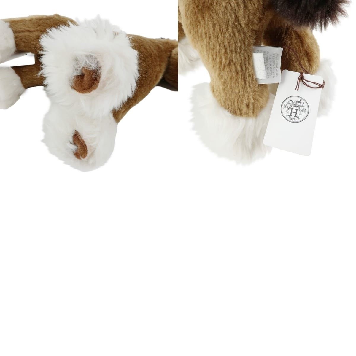 Hermes Hermes Hermy PPM Stuffed Animal Plush Toy Brown Size ONE SIZE - 5 Thumbnail