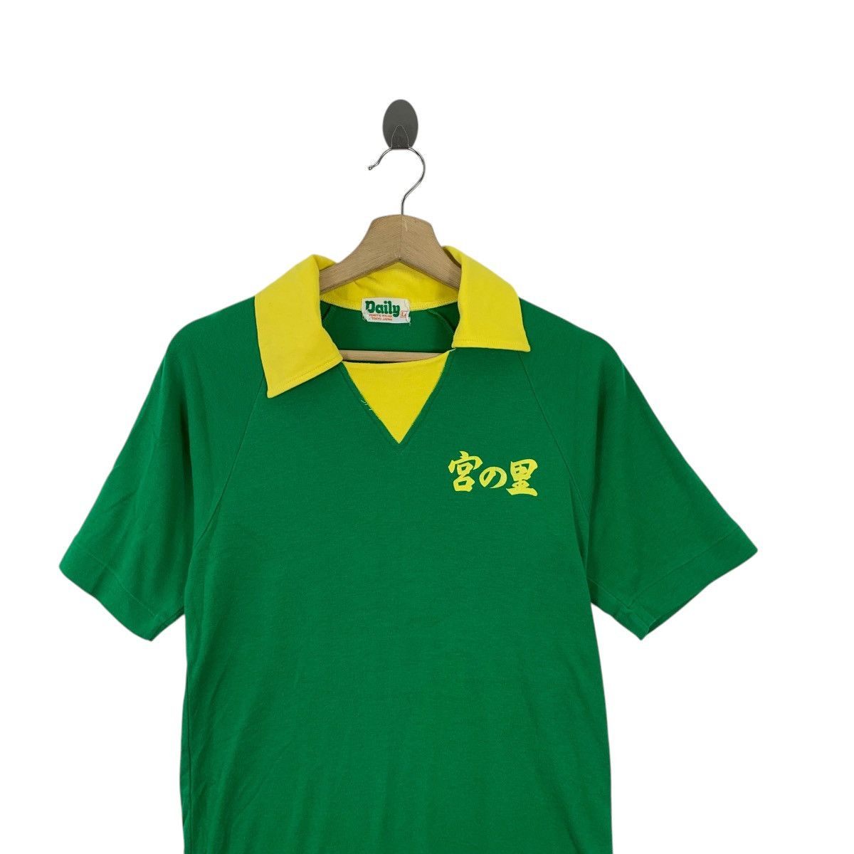 Vintage Vintage 80’ JAPAN BRAZIL JERSEY Sportswear Tee Shirt Top Size US L / EU 52-54 / 3 - 2 Thumbnail