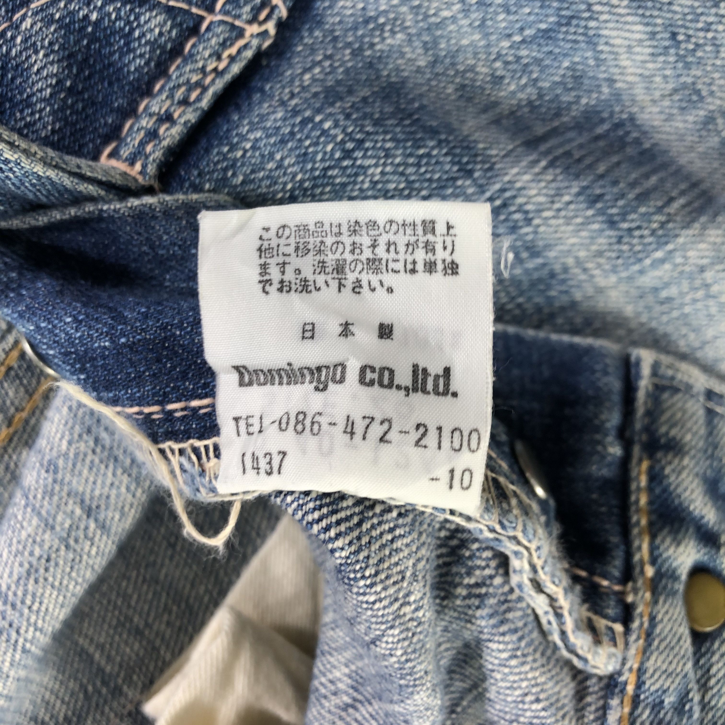 Japanese Brand Vintage Domingo Japan Jeans-J3834 Size US 31 - 9 Thumbnail