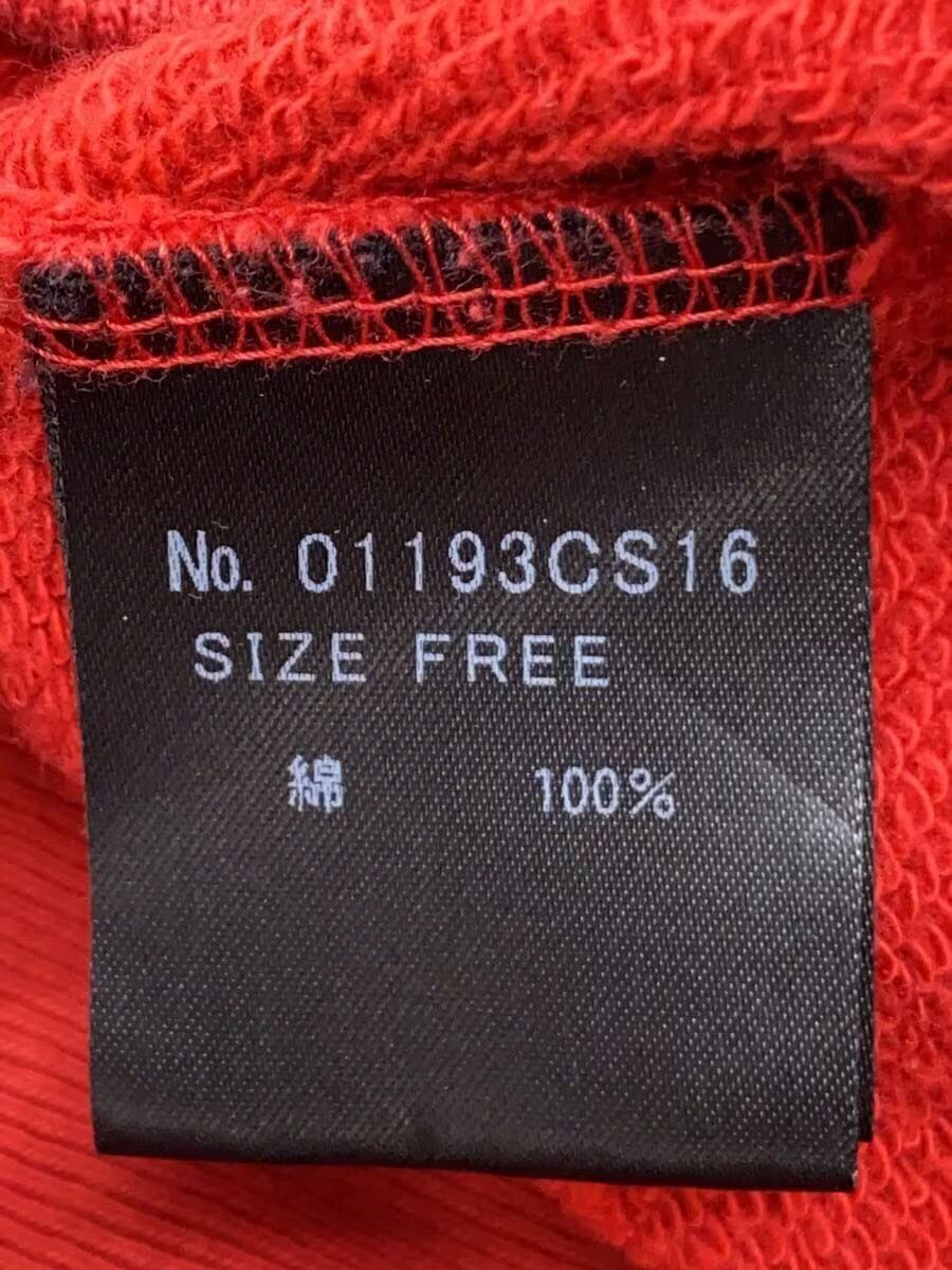 Hysteric Glamour Oversized Bear Sweatshirt Size US L / EU 52-54 / 3 - 5 Thumbnail