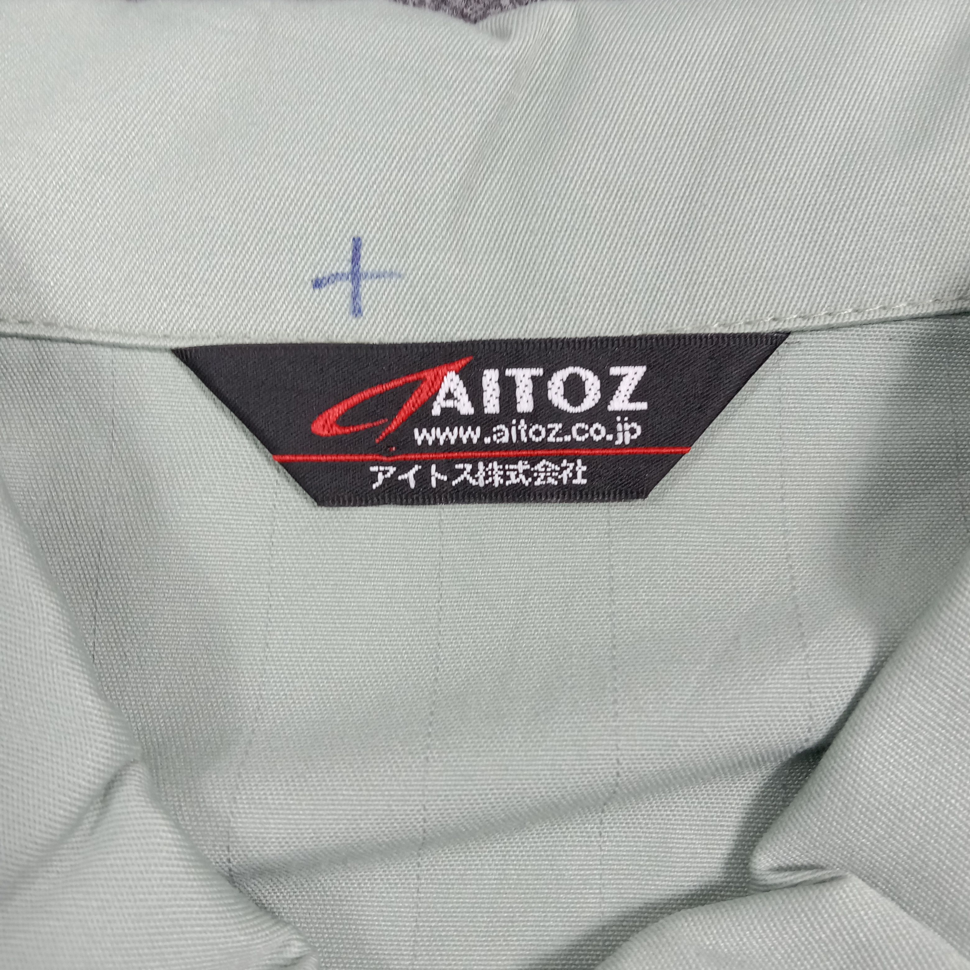 Nissan NISMO Nissan Japanese Racing Custom Art Jacket C273N3 Size US L / EU 52-54 / 3 - 5 Thumbnail