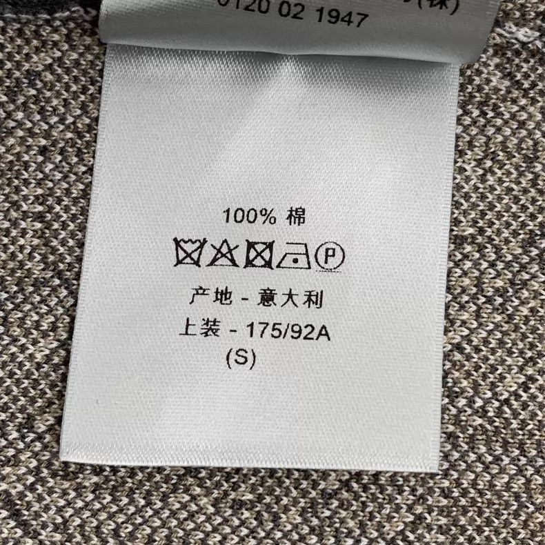 Dior Dior Grey-brown logo jacquart full-print cotton lapel sing Size US S / EU 44-46 / 1 - 8 Thumbnail