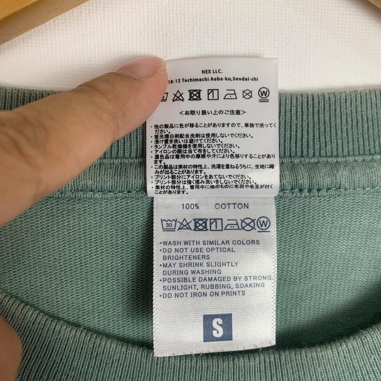 Other TDD TENNIS DE DENISS Japan Harajuku Designer Plain Tee Size US S / EU 44-46 / 1 - 6 Thumbnail