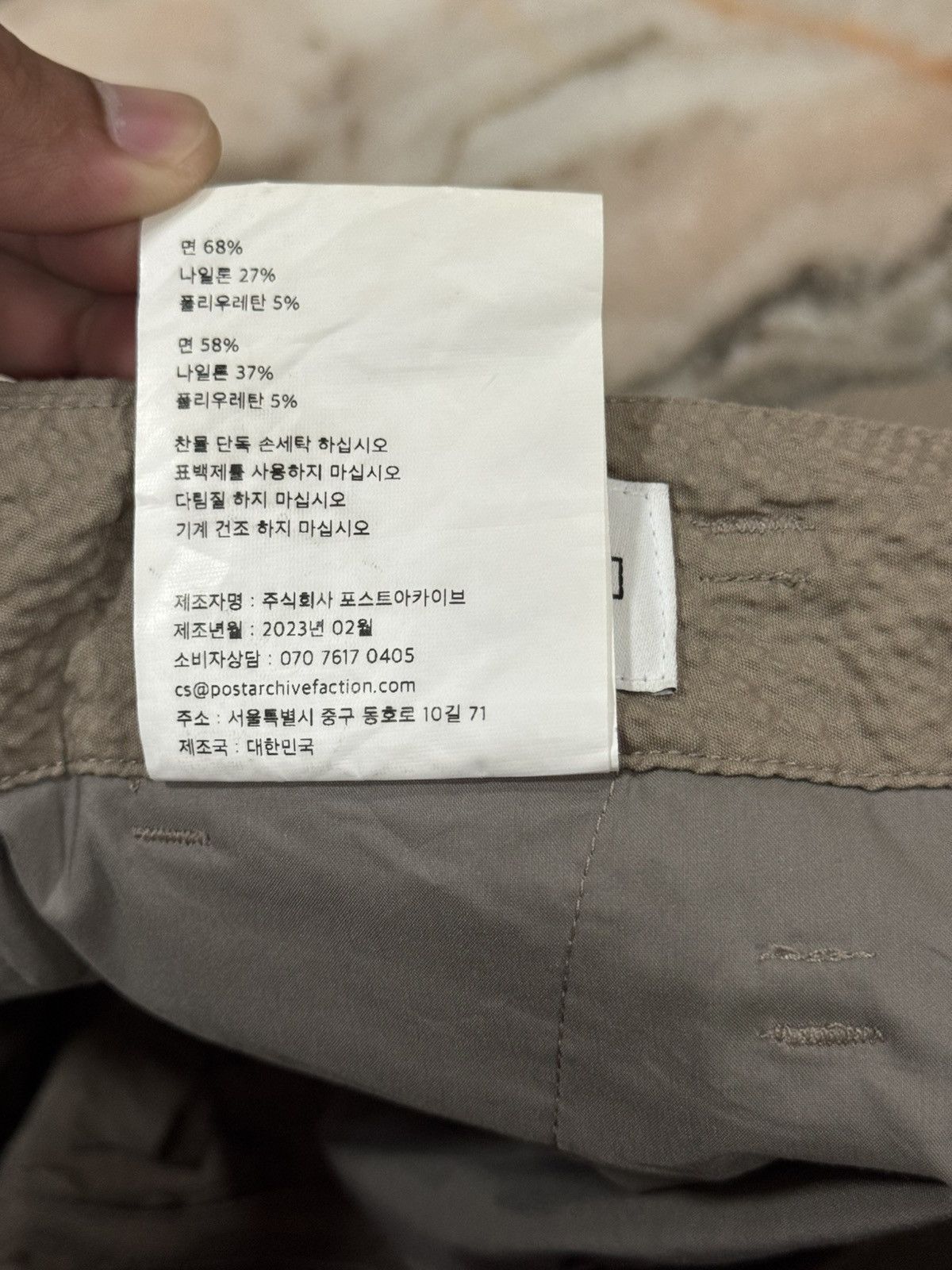 POST ARCHIVE FACTION (PAF) POST ARCHIVE FACTION (PAF) PANTS Size US 32 / EU 48 - 14 Thumbnail