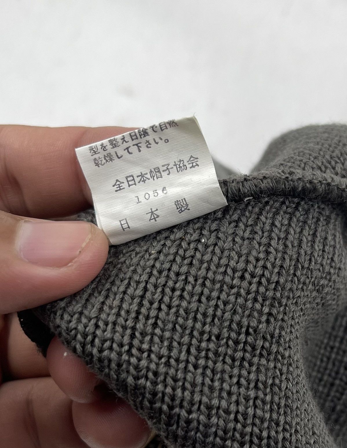Japanese Brand × Vintage vintage panda beanie hat made in japan tc40 Size ONE SIZE - 5 Thumbnail