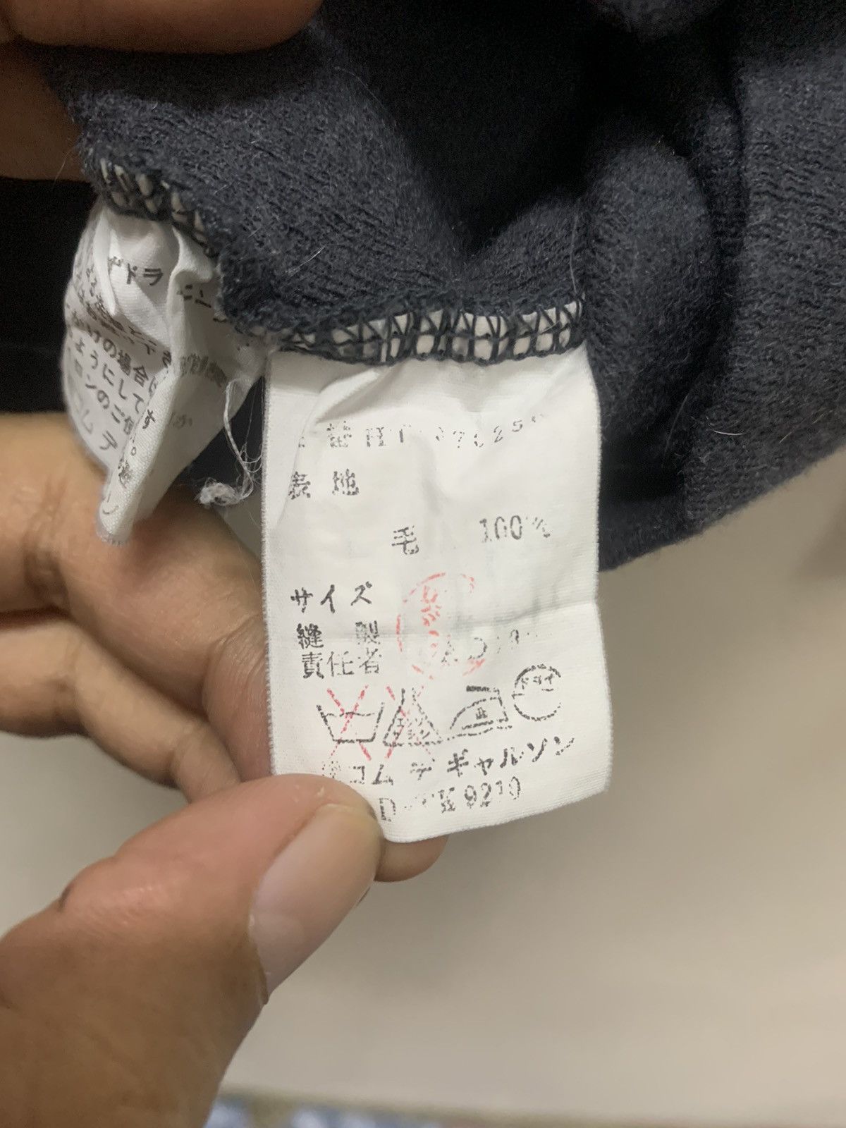 Comme des Garcons Comme des Garcons Cropped Shirt Wool Size XS / US 0-2 / IT 36-38 - 8 Thumbnail