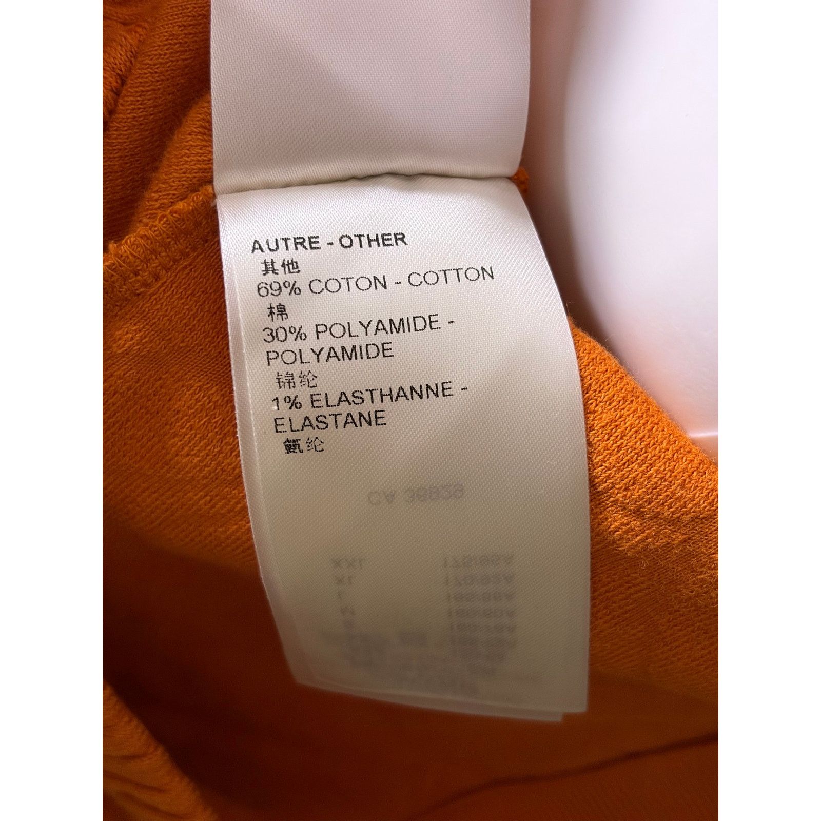 Louis Vuitton Authentic Louis Vuitton '23 Orange Monogram Flower Crop Top Size S / US 4 / IT 40 - 10 Thumbnail