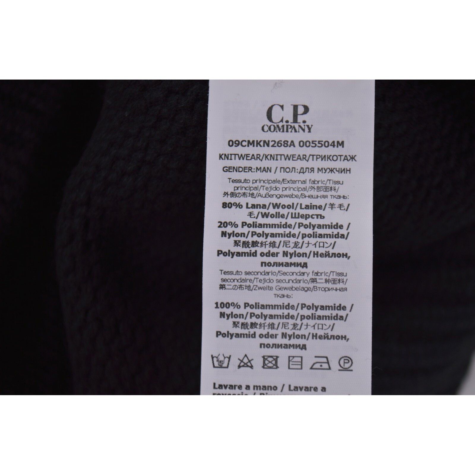 C.P. Company C.P. Company Sweater Size US XS in Black Size US XS / EU 42 / 0 - 9 Thumbnail