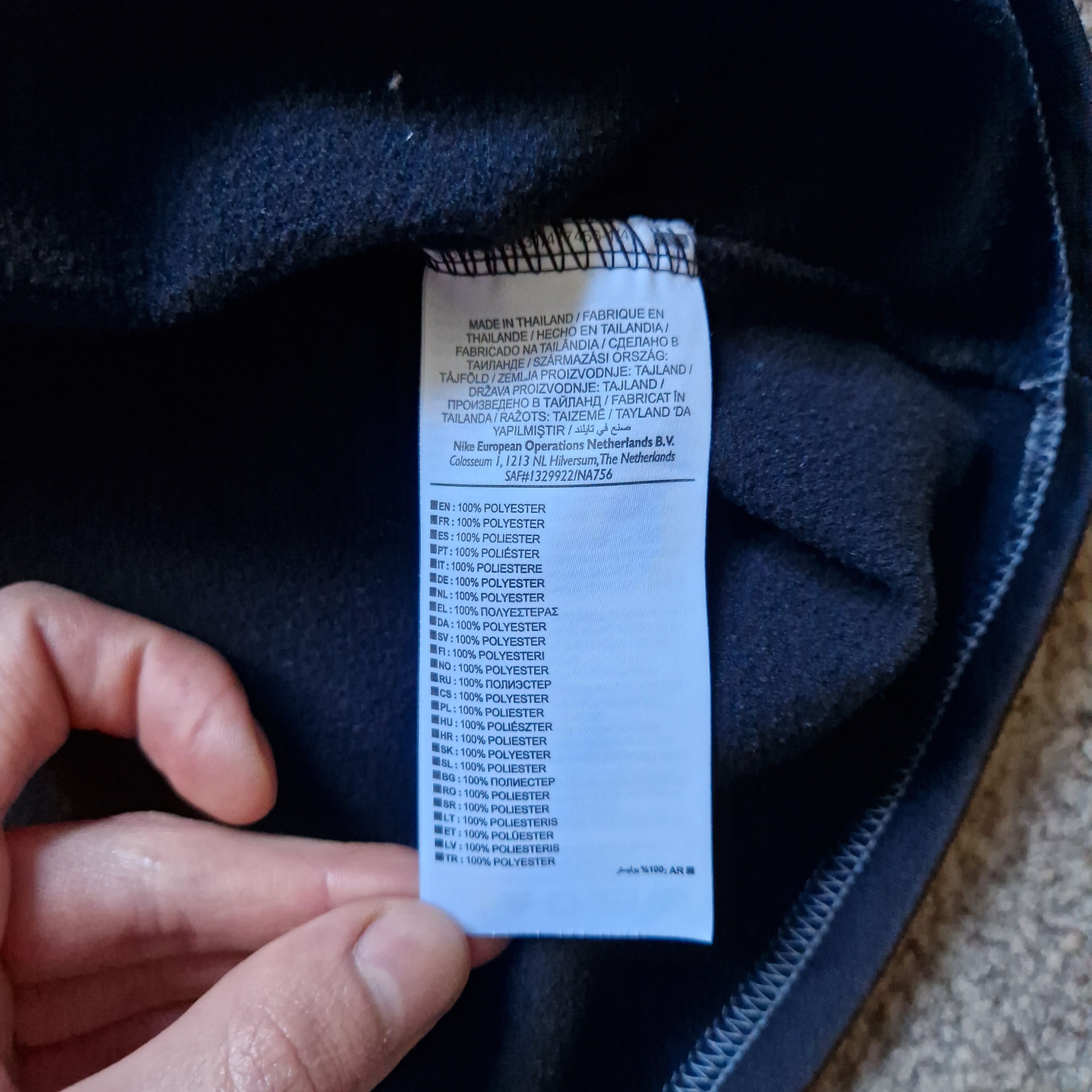 Nike Nike Dri-FIT Quarter-Zip Training Top – Black/Grey – L Size US L / EU 52-54 / 3 - 6 Thumbnail