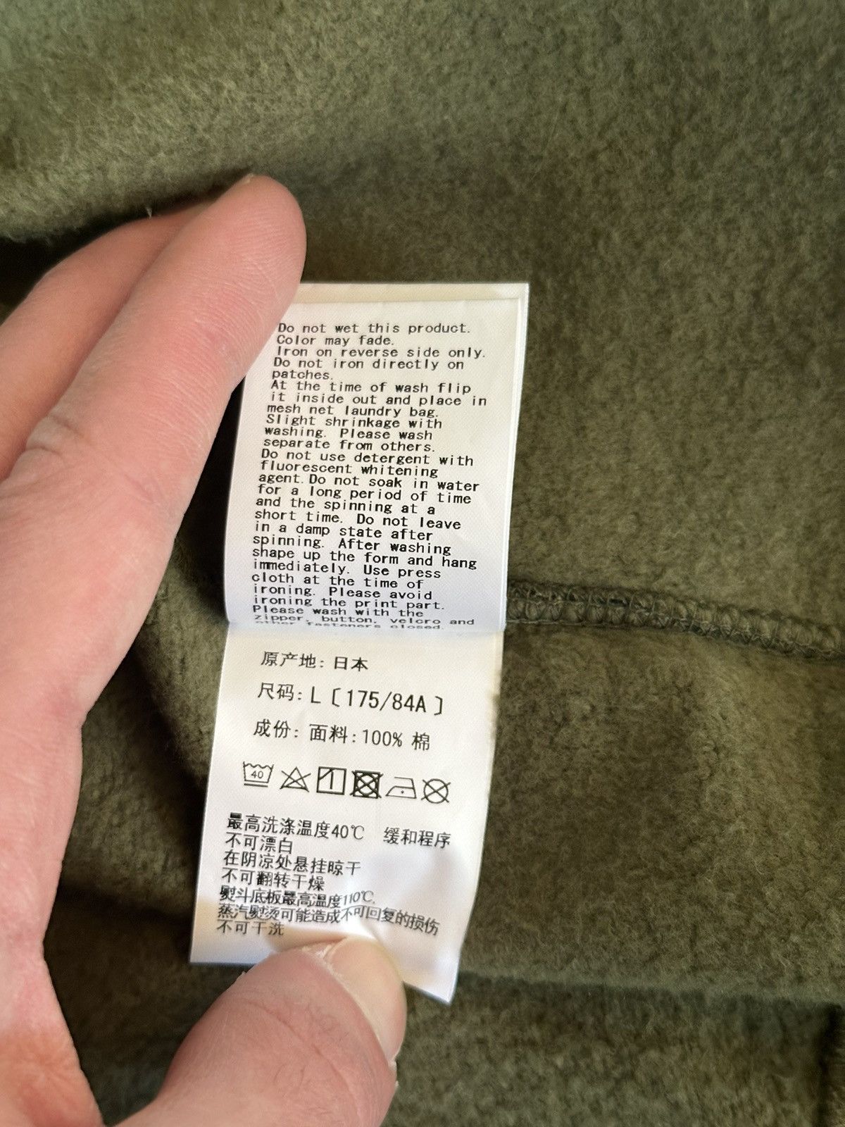 Bape 1st Camo Giant Shark Full Zip hoodie Size US L / EU 52-54 / 3 - 12 Thumbnail