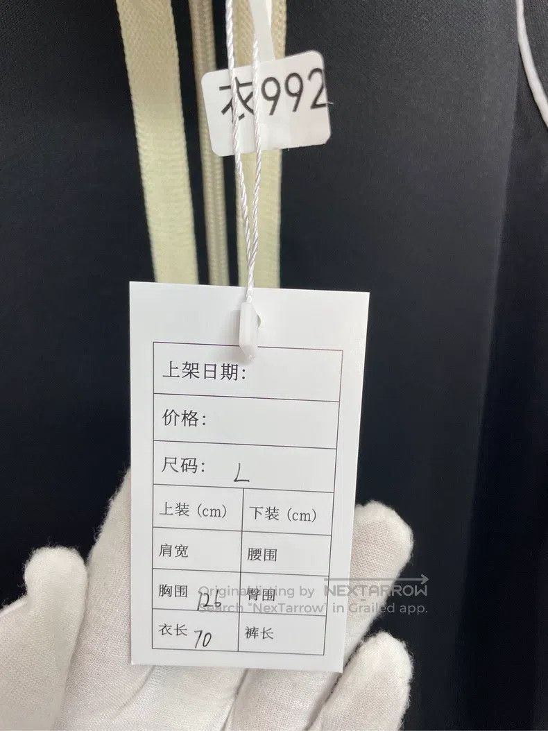 Gucci Gucci 3m reflective strip string labelling school uniform Size US L / EU 52-54 / 3 - 5 Thumbnail