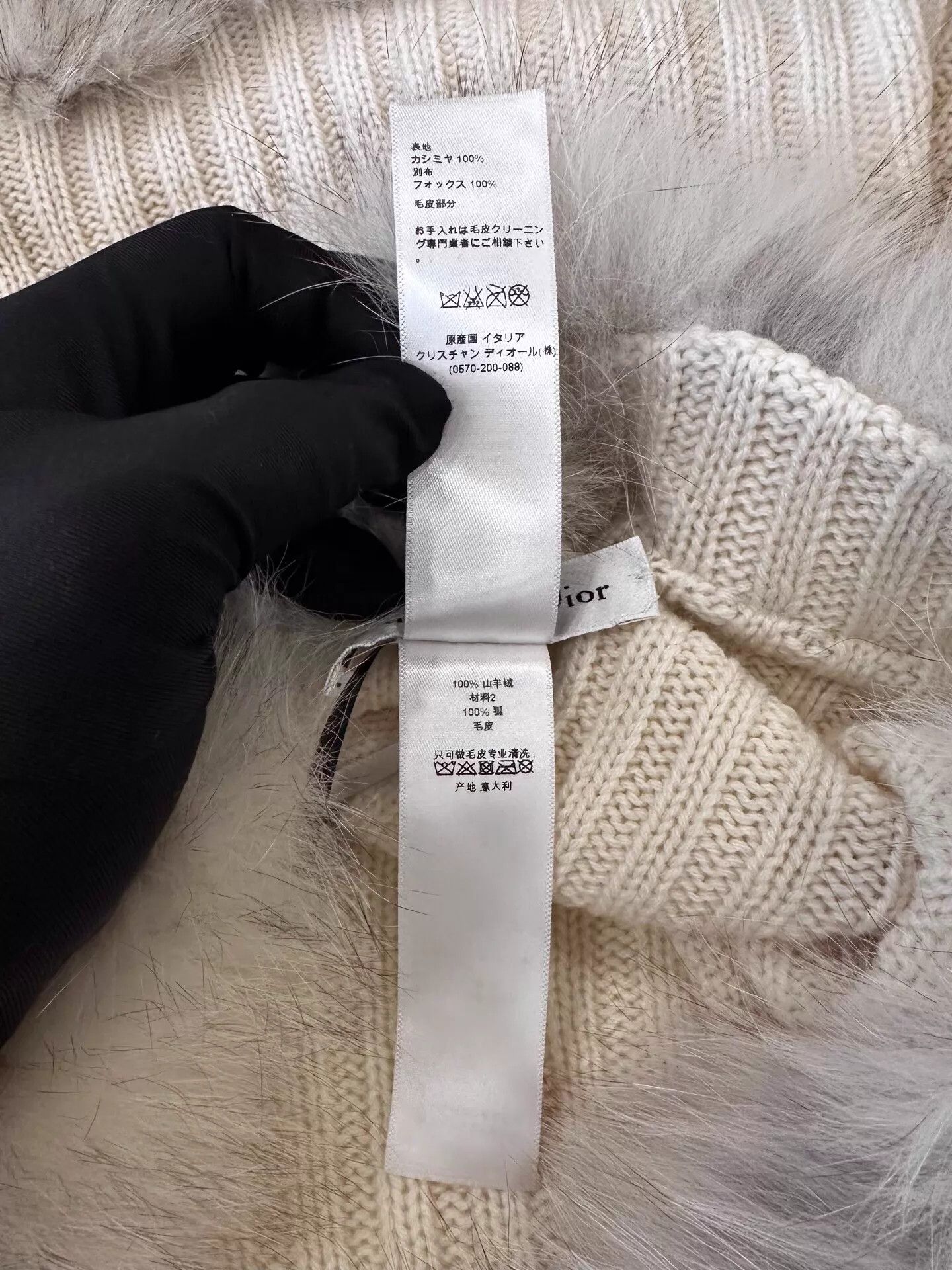 Dior Dior Womens Ivory Fox Fur Collar Cashmere Strapless Size ONE SIZE - 5 Thumbnail