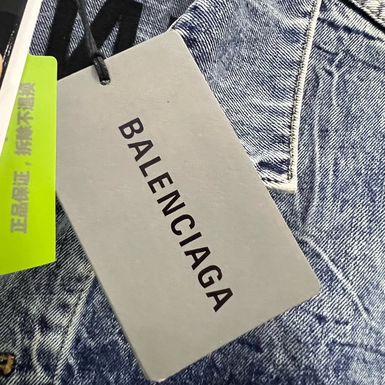 Balenciaga Balenciaga Distressed Logo Denim Jacket Size US S / EU 44-46 / 1 - 5 Thumbnail
