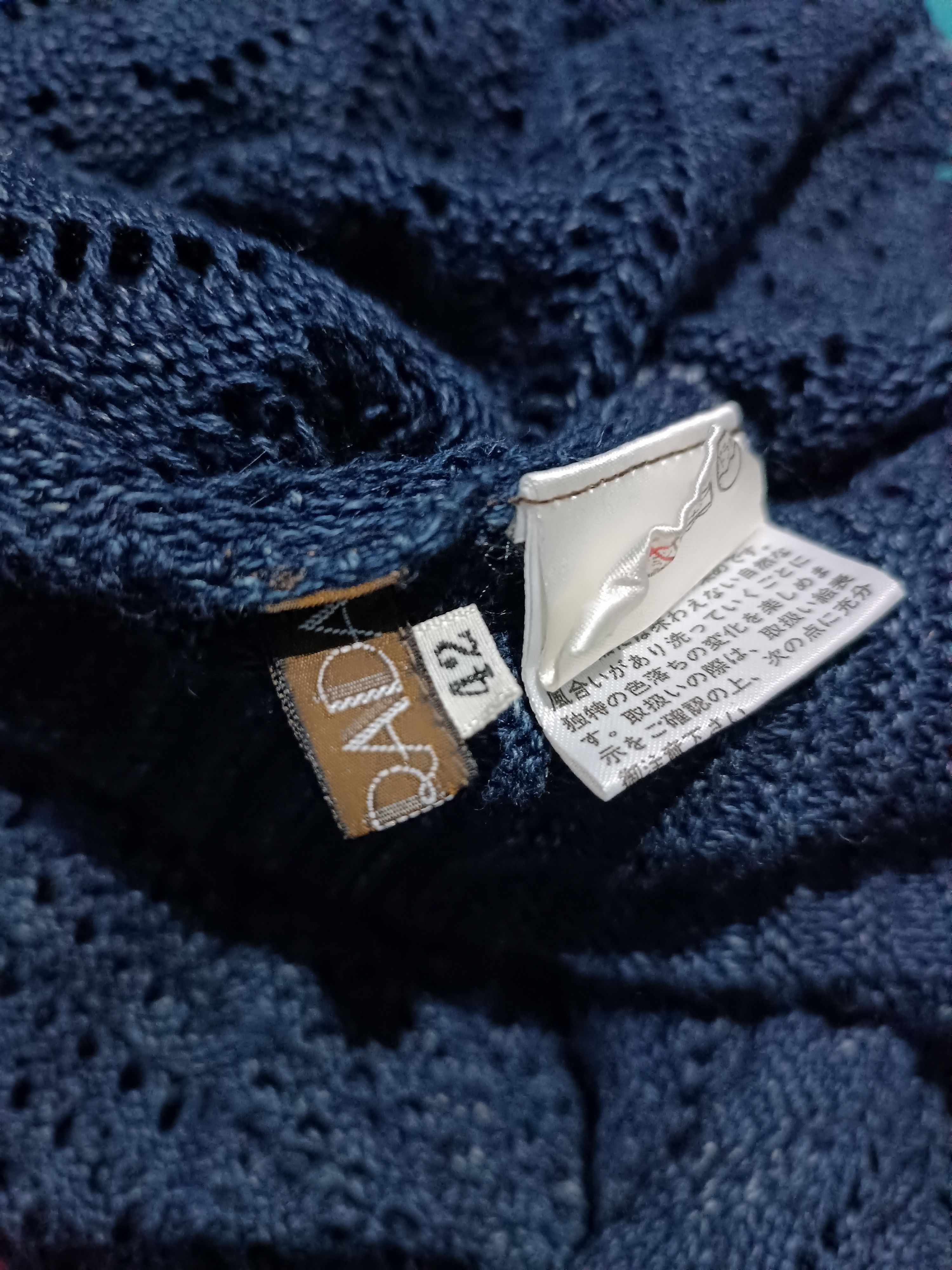 Japanese Brand Outerwear Bolero Blue Wash Size M / US 6-8 / IT 42-44 - 6 Thumbnail