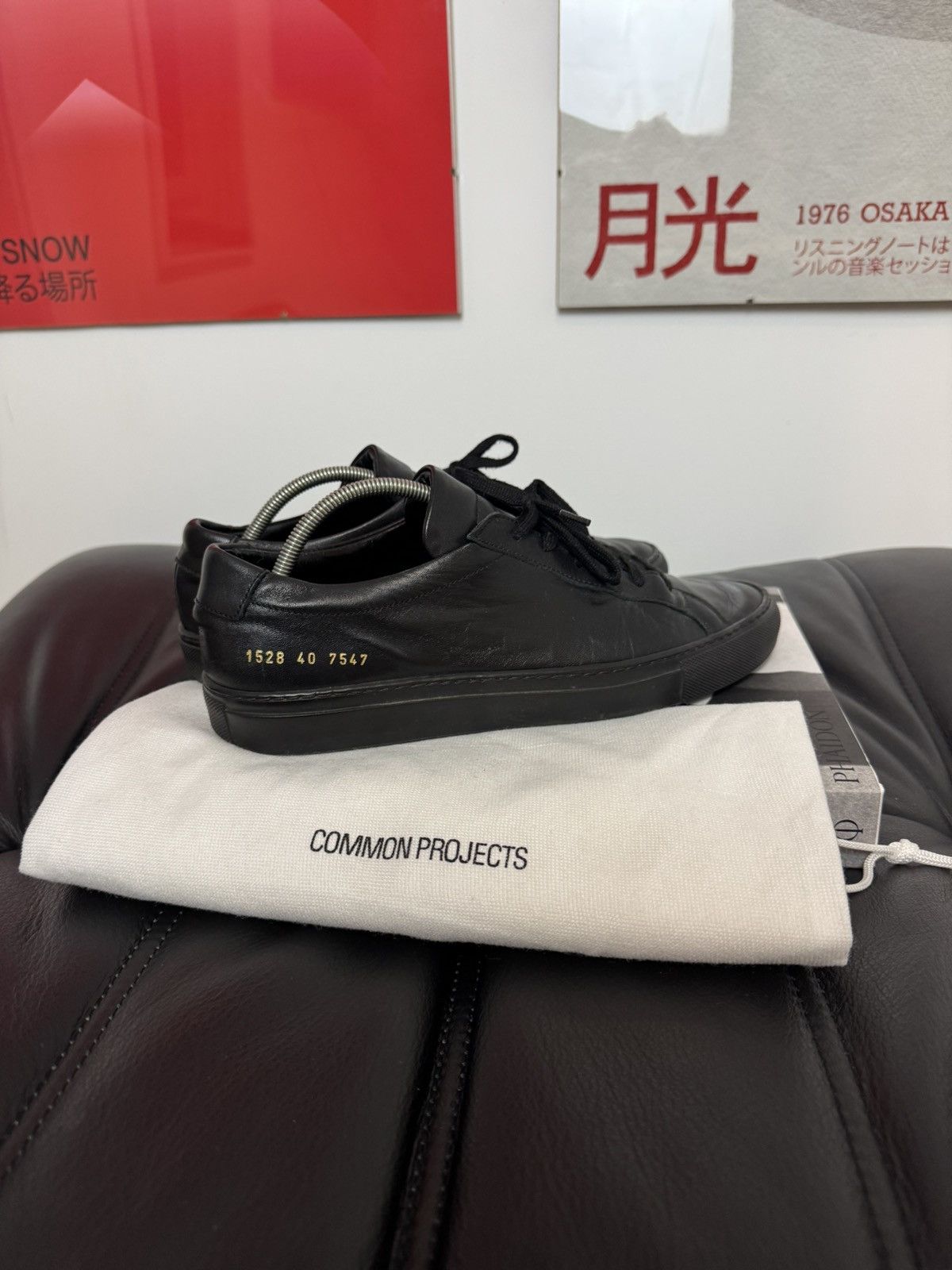 Common Projects Common Projects Achilles Low Black Luxury Leather Sneakers Size US 7.5 / EU 40-41 - 1 Thumbnail