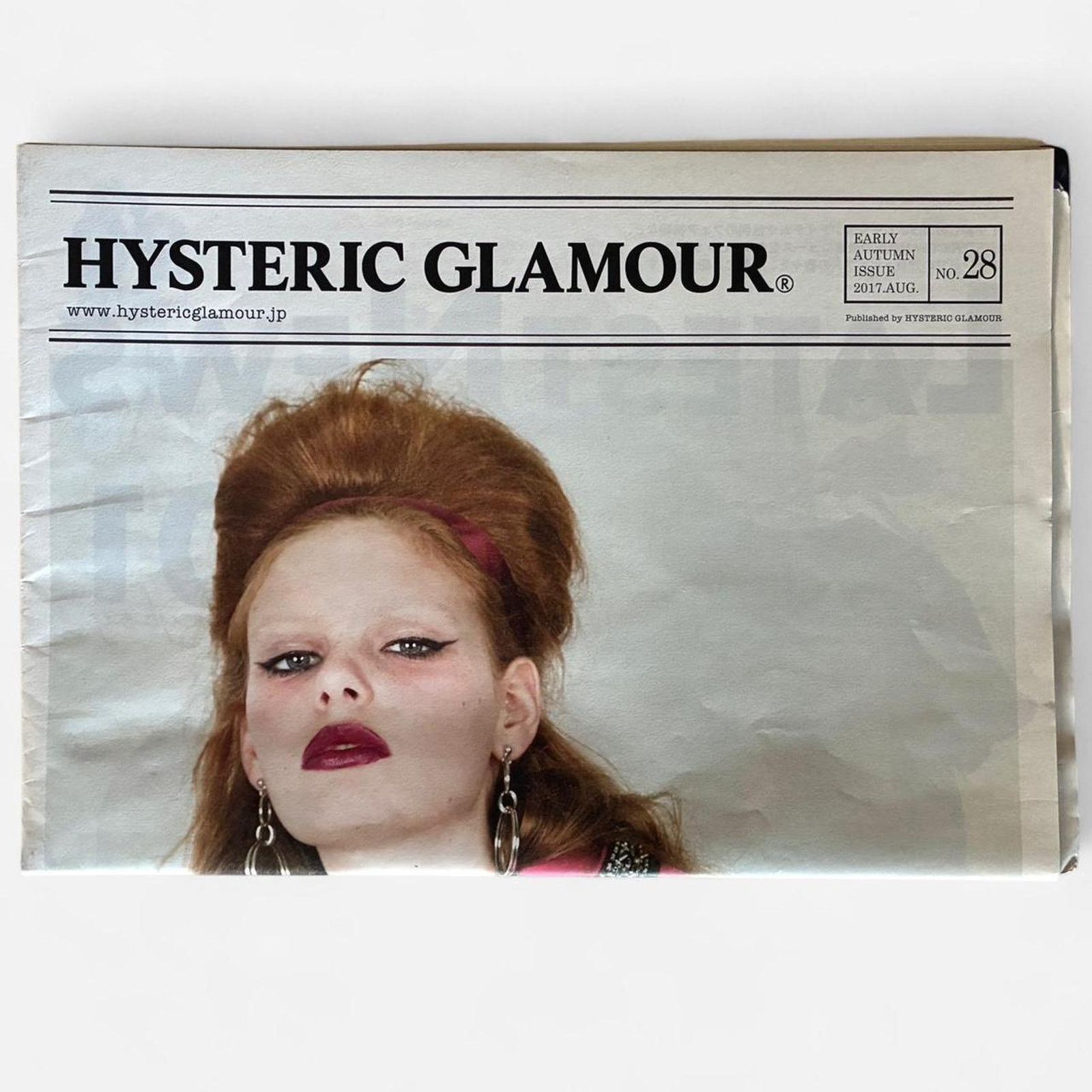 Hysteric Glamour × Japanese Brand Hysteric Glamour Autumn ISSUE and items newspaper catalog Size ONE SIZE - 1 Thumbnail