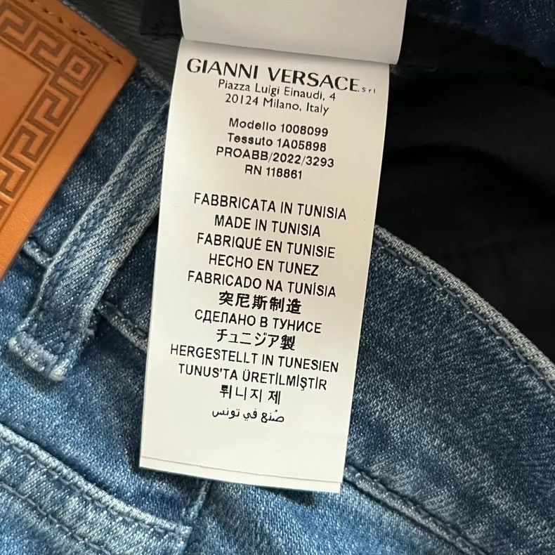Versace Versace Paperclip men's slim jeans Size US 33 - 8 Thumbnail