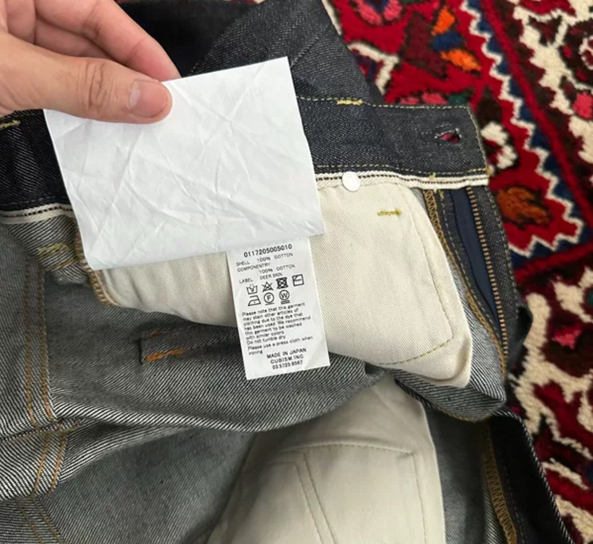 Visvim Visvim 17aw 04nw jeans Size US 32 / EU 48 - 8 Thumbnail