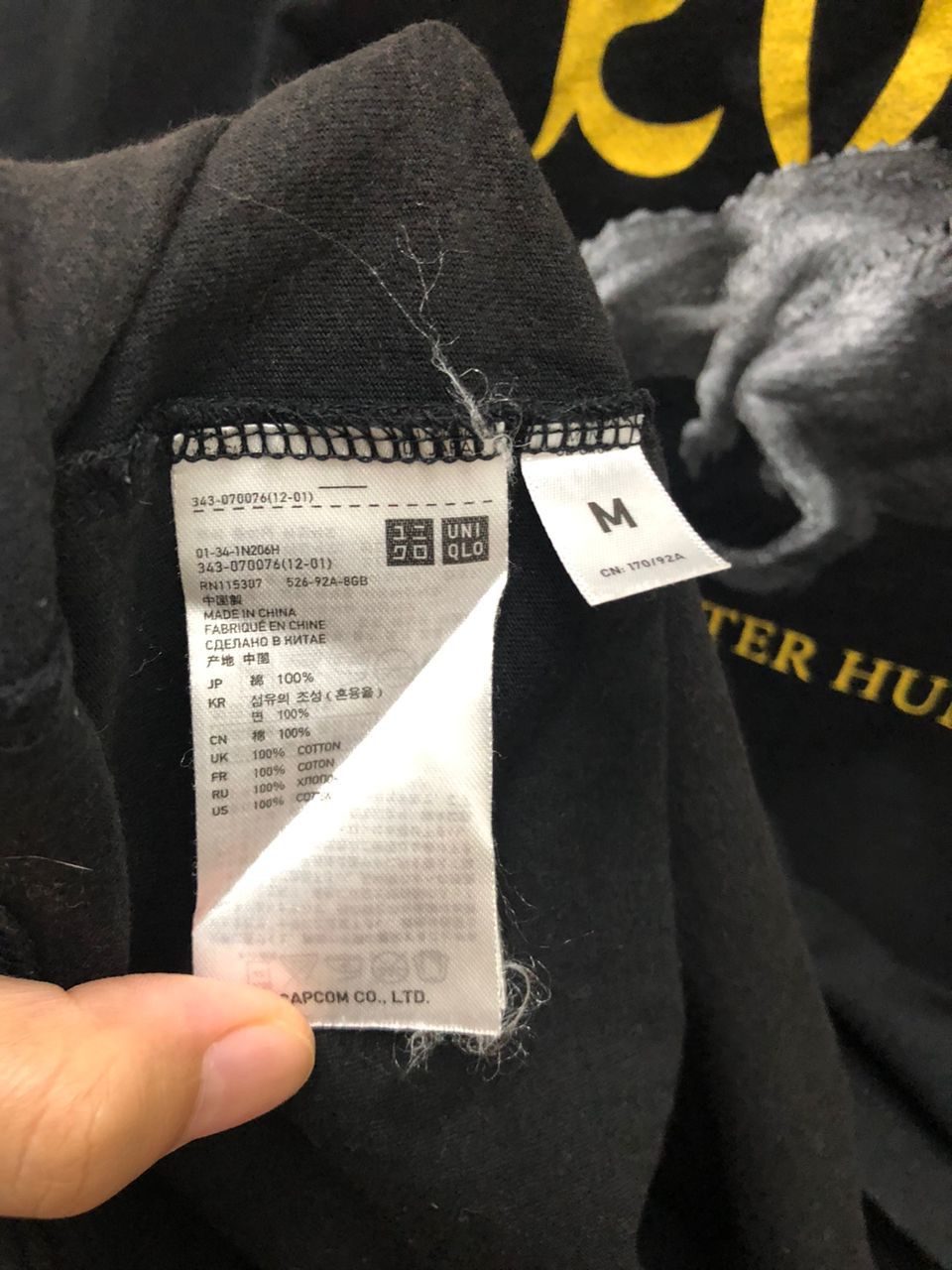 Japanese Brand MONSTER HUNTER x UNIQLO BLACK TEE evil joe Size US L / EU 52-54 / 3 - 2 Thumbnail