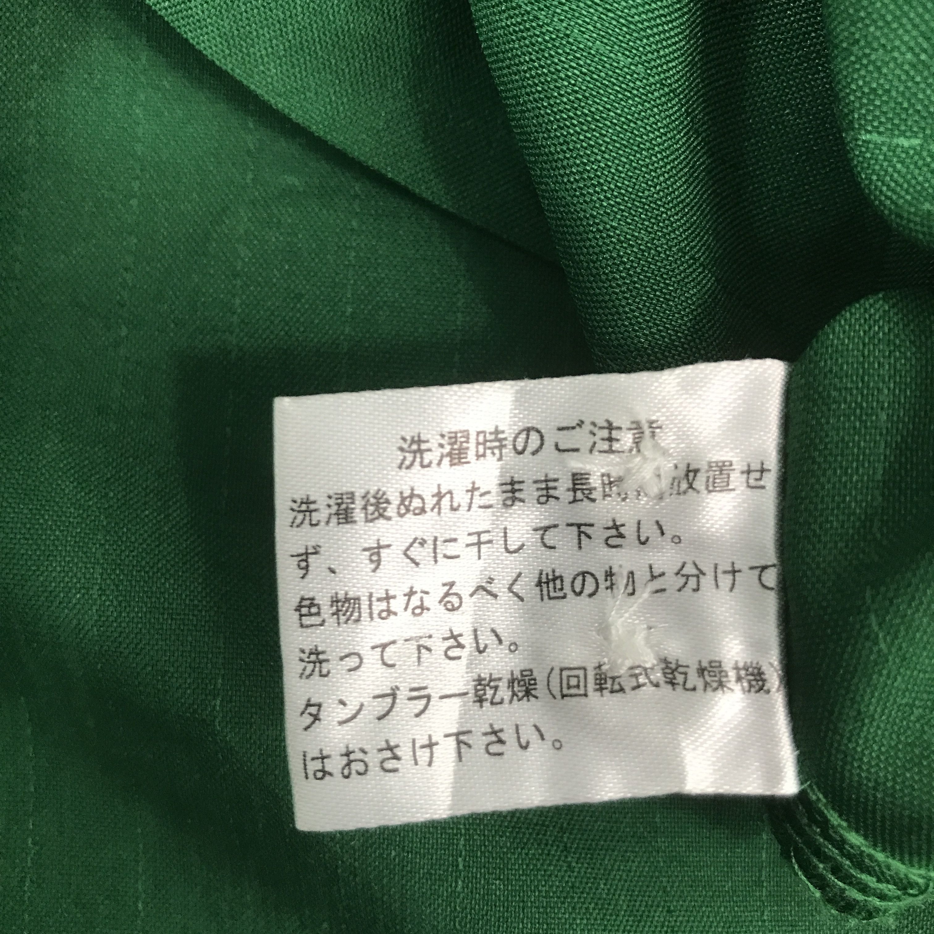 Japanese Brand VTG 7 ELEVEN UNIFORM ZIPPER JACKET Size US L / EU 52-54 / 3 - 15 Thumbnail