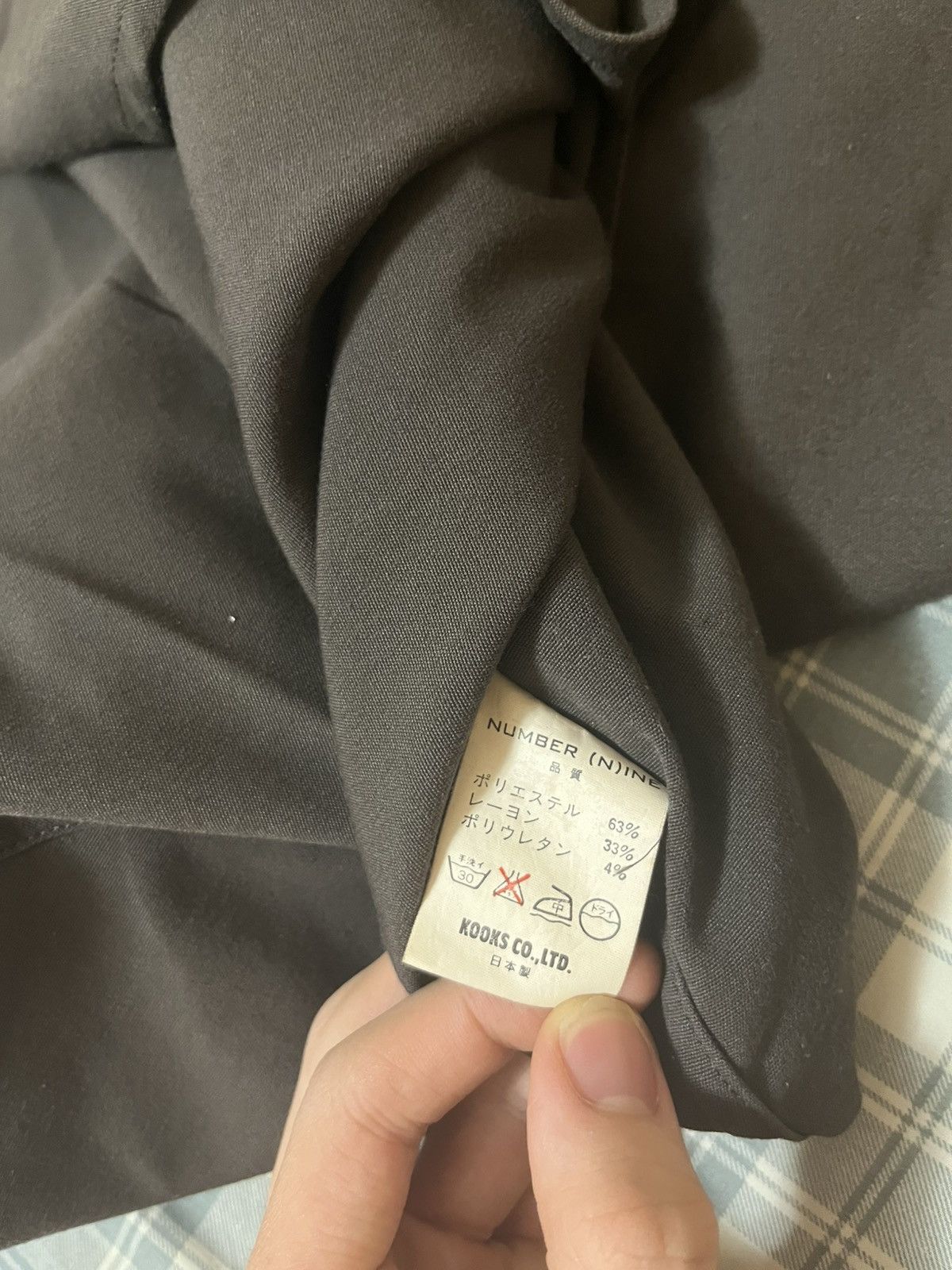 Number (N)ine OG 1997 Square Tag Shirt Size US L / EU 52-54 / 3 - 7 Thumbnail