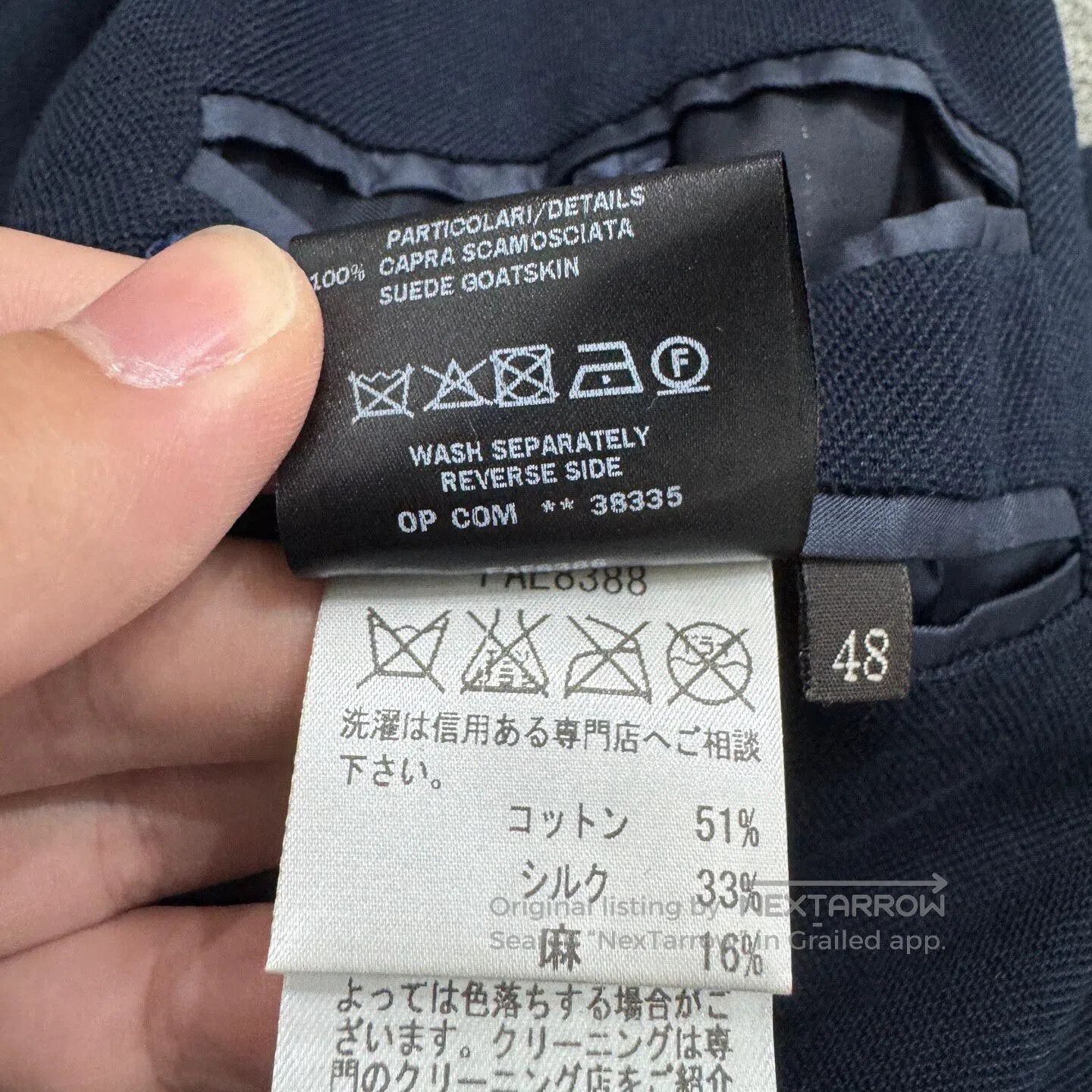 Loro Piana loro piana polo suit jacket| Size 48R - 4 Thumbnail