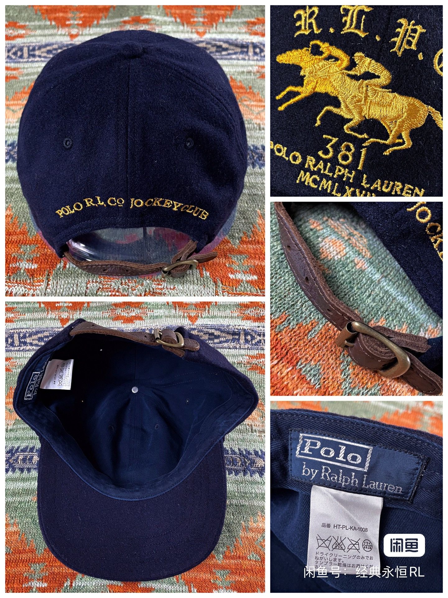 Polo Ralph Lauren Polo Ralph Lauren Wool Leather Baseball Hat Cap Size ONE SIZE - 2 Thumbnail