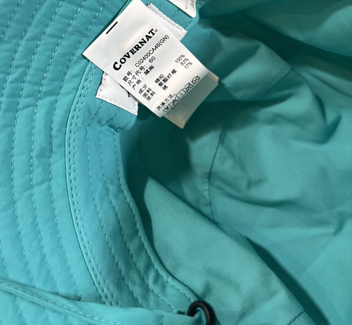 COVERNAT × Japanese Brand Covernat bucket hat cap rare Size ONE SIZE - 3 Thumbnail