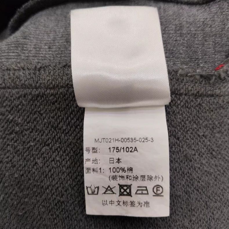 Thom Browne thom browneGrey classic four-striped round-neck pullover sw Size US L / EU 52-54 / 3 - 5 Thumbnail