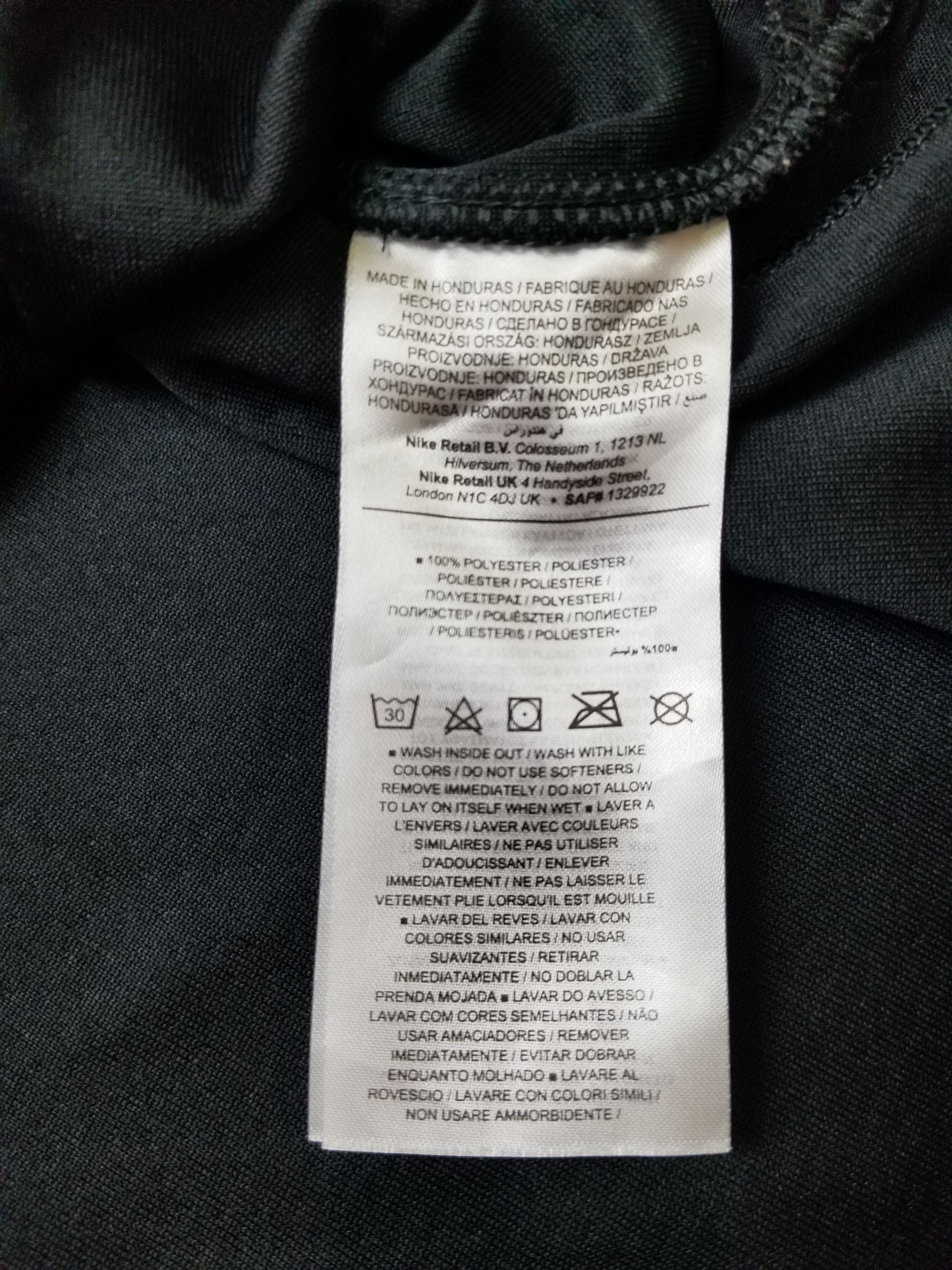 Jordan Brand Toronto Raptors Statement Jersey Custom #00 Catmeister Size US XL / EU 56 / 4 - 18 Thumbnail